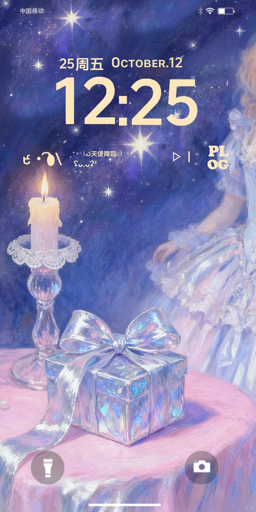 最近私藏的一组高能量壁纸 真的真的绝美✨