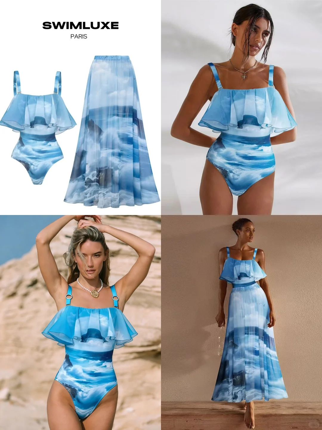 新款推荐｜一眼心动的度假泳衣🏖️