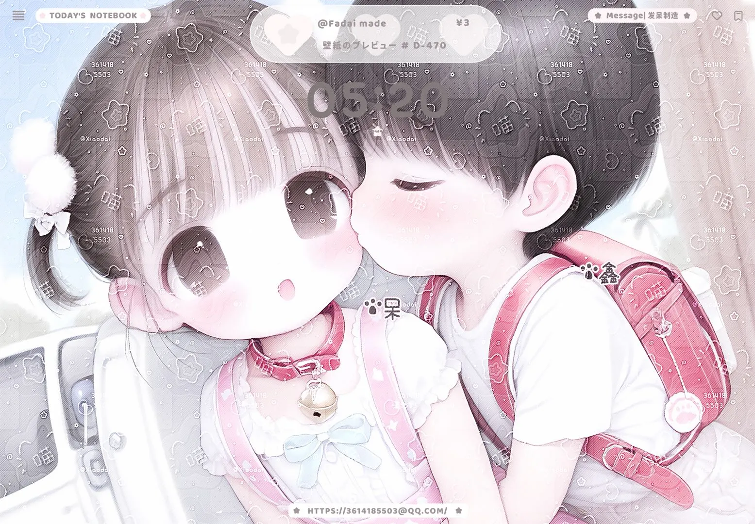 特价2r小女儿平板壁纸