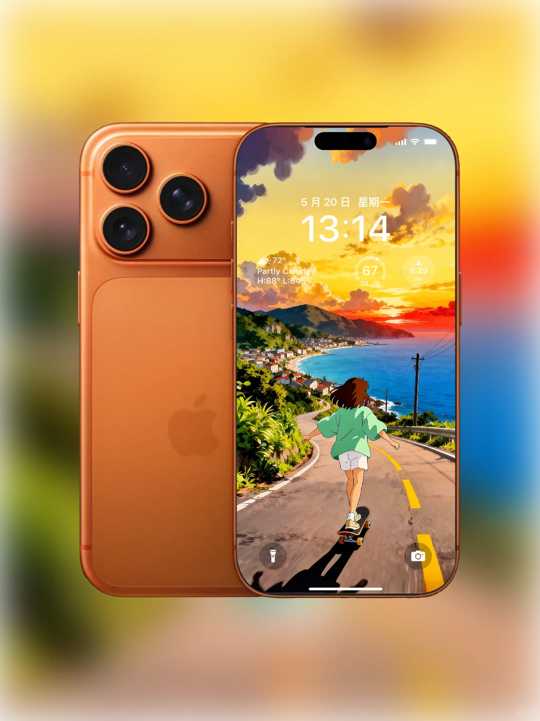 真的被这个壁纸给吸引到了！🔥