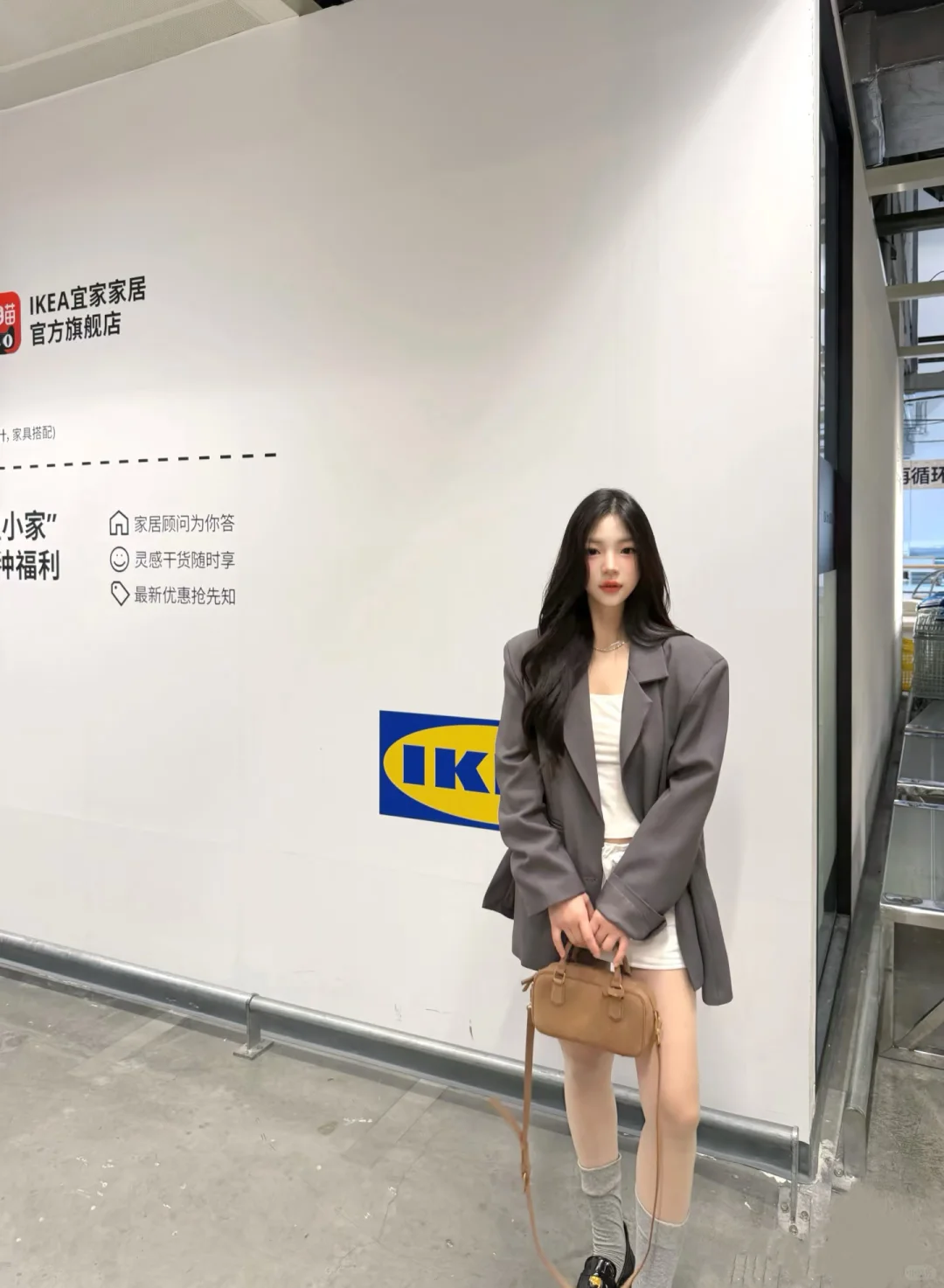 入秋穿搭合集🐈‍⬛🍂