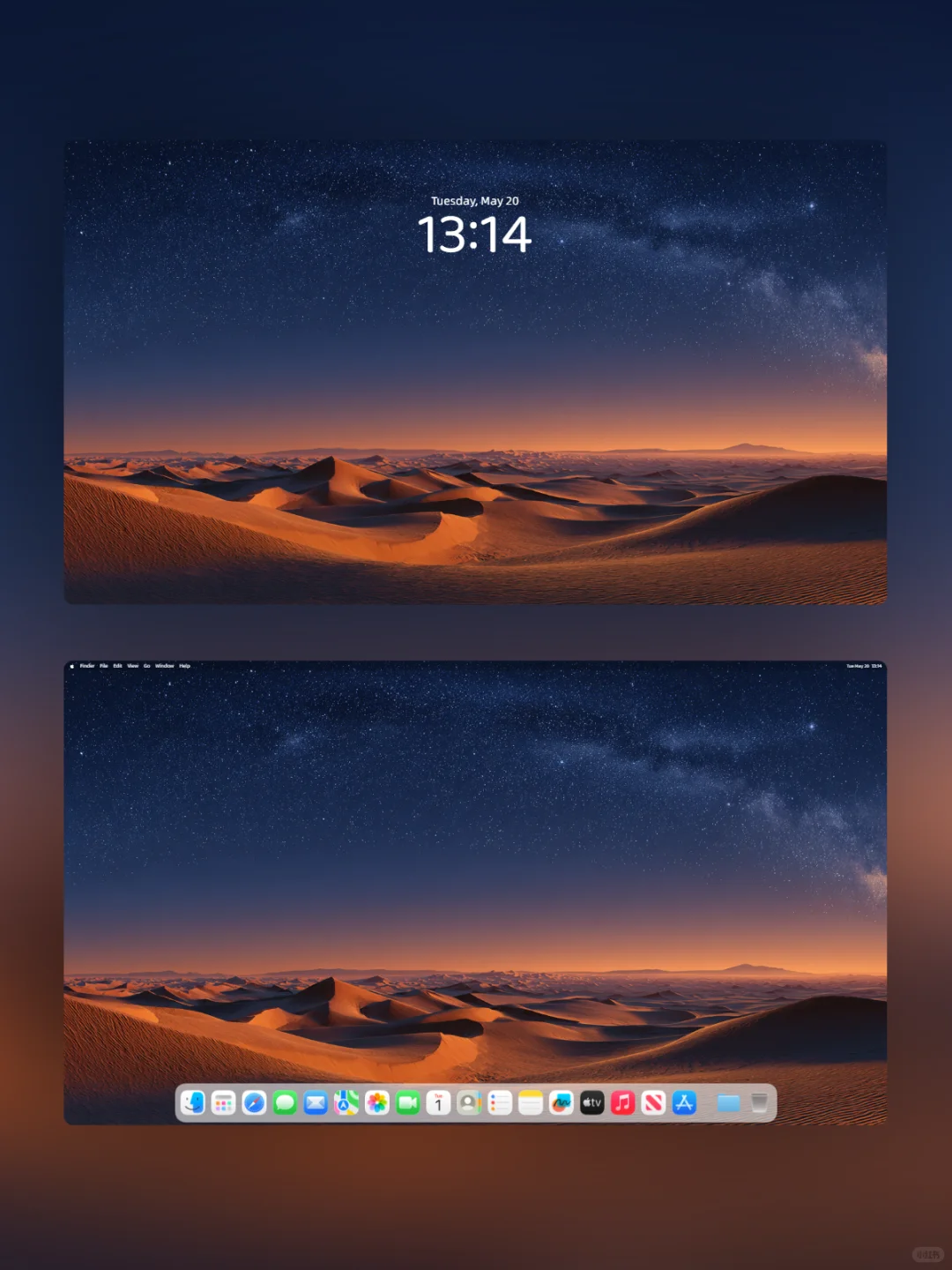治愈系列壁纸 I 沙漠星河 I 421