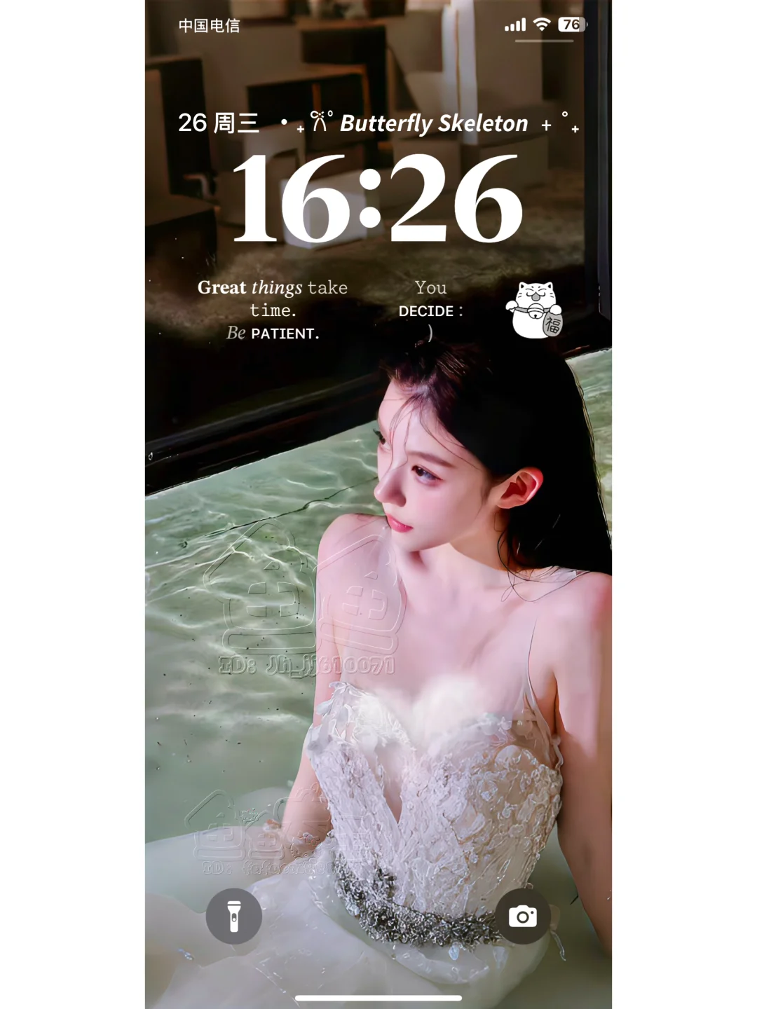 清冷壁纸 美美嘟