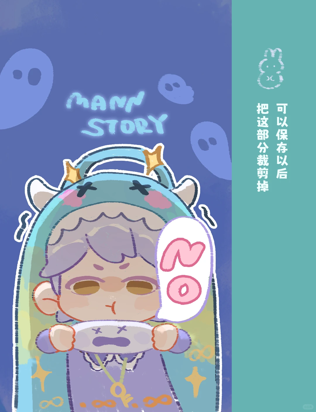 小满Mann story 8张壁纸更新来袭 快换起来