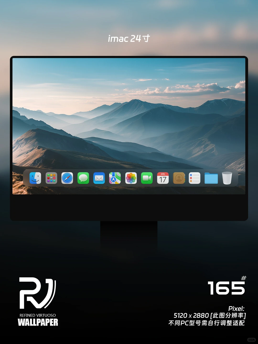 高清壁纸 | 蓝雾山岚，云隐层峦