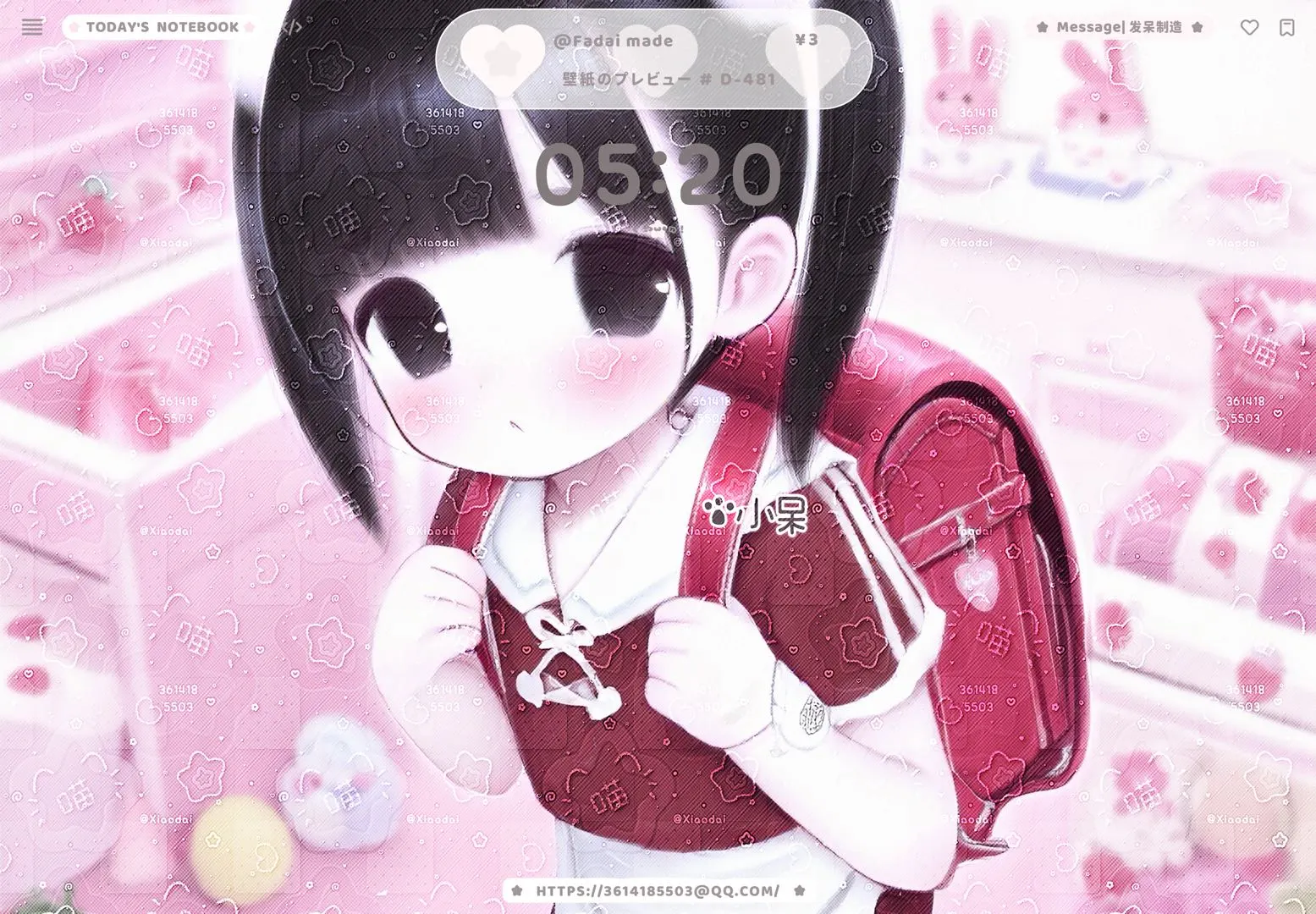 特价2r小女儿平板壁纸