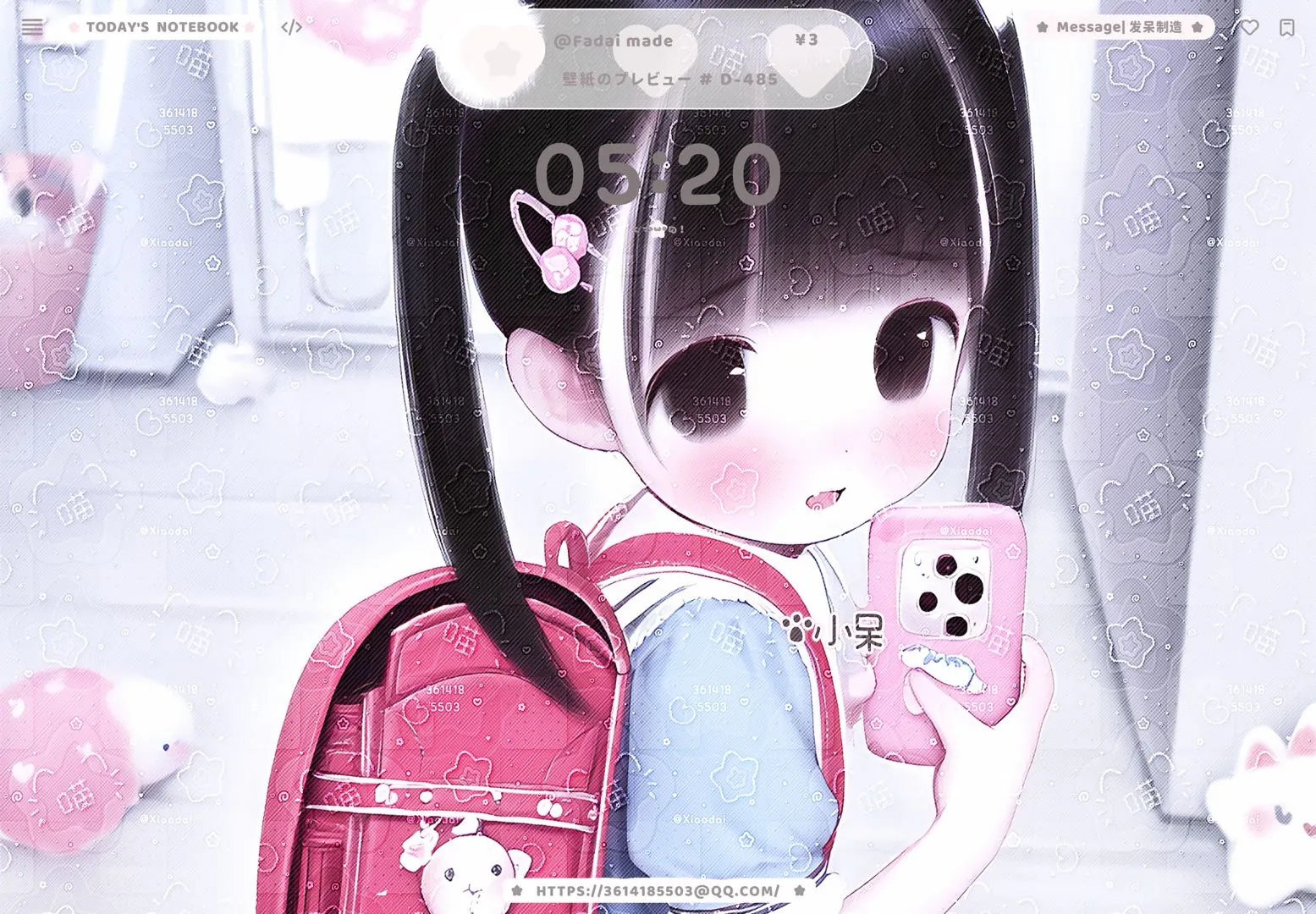 特价2r小女儿平板壁纸