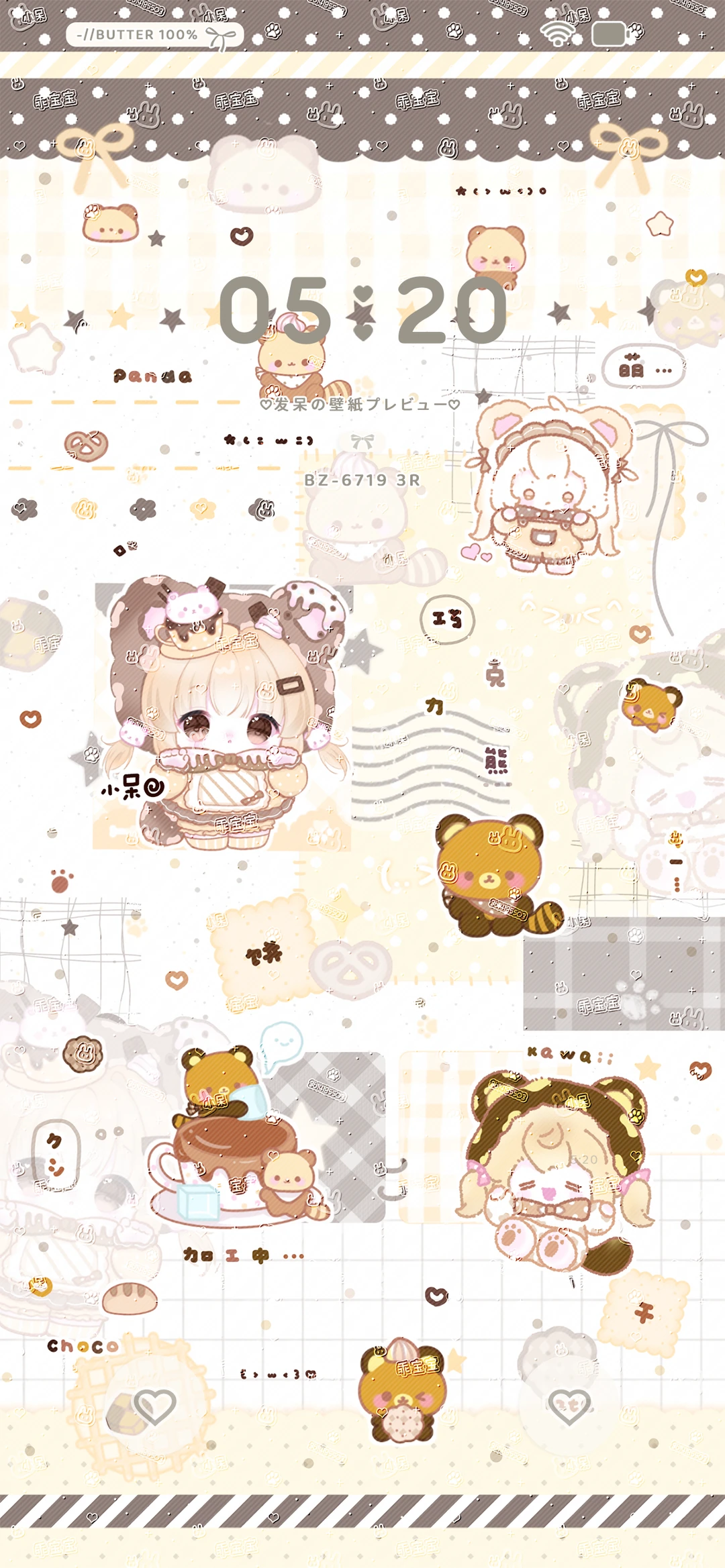 特价1r壁纸 11.28号15:00截止特价恢复图价