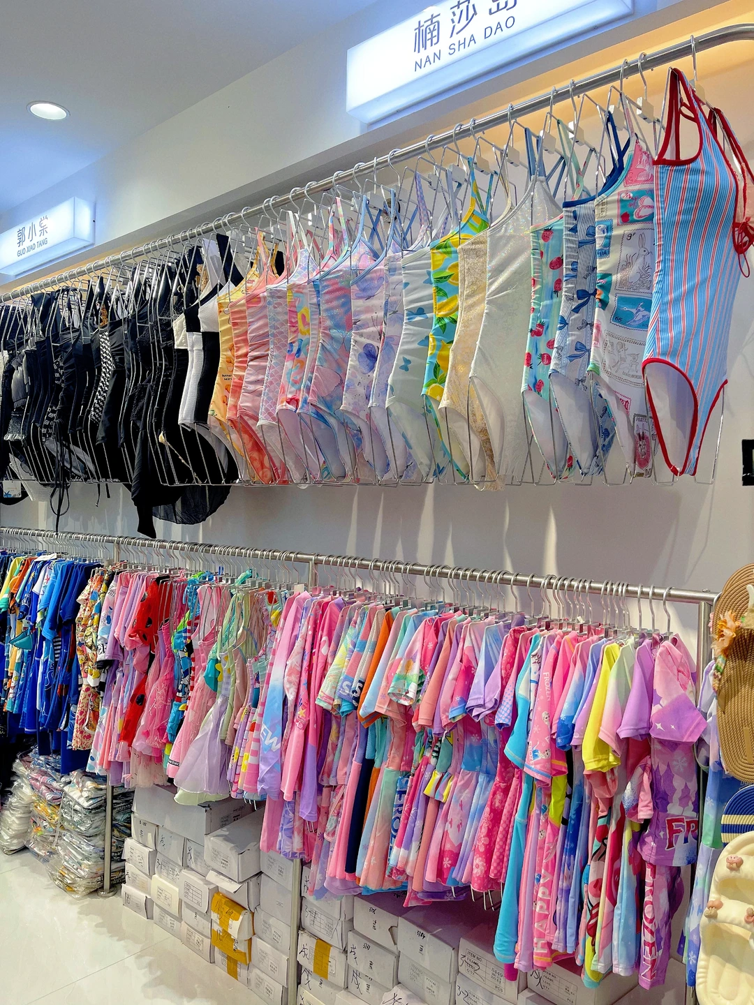 💸预算分明不踩坑！三亚大码泳装批发！
