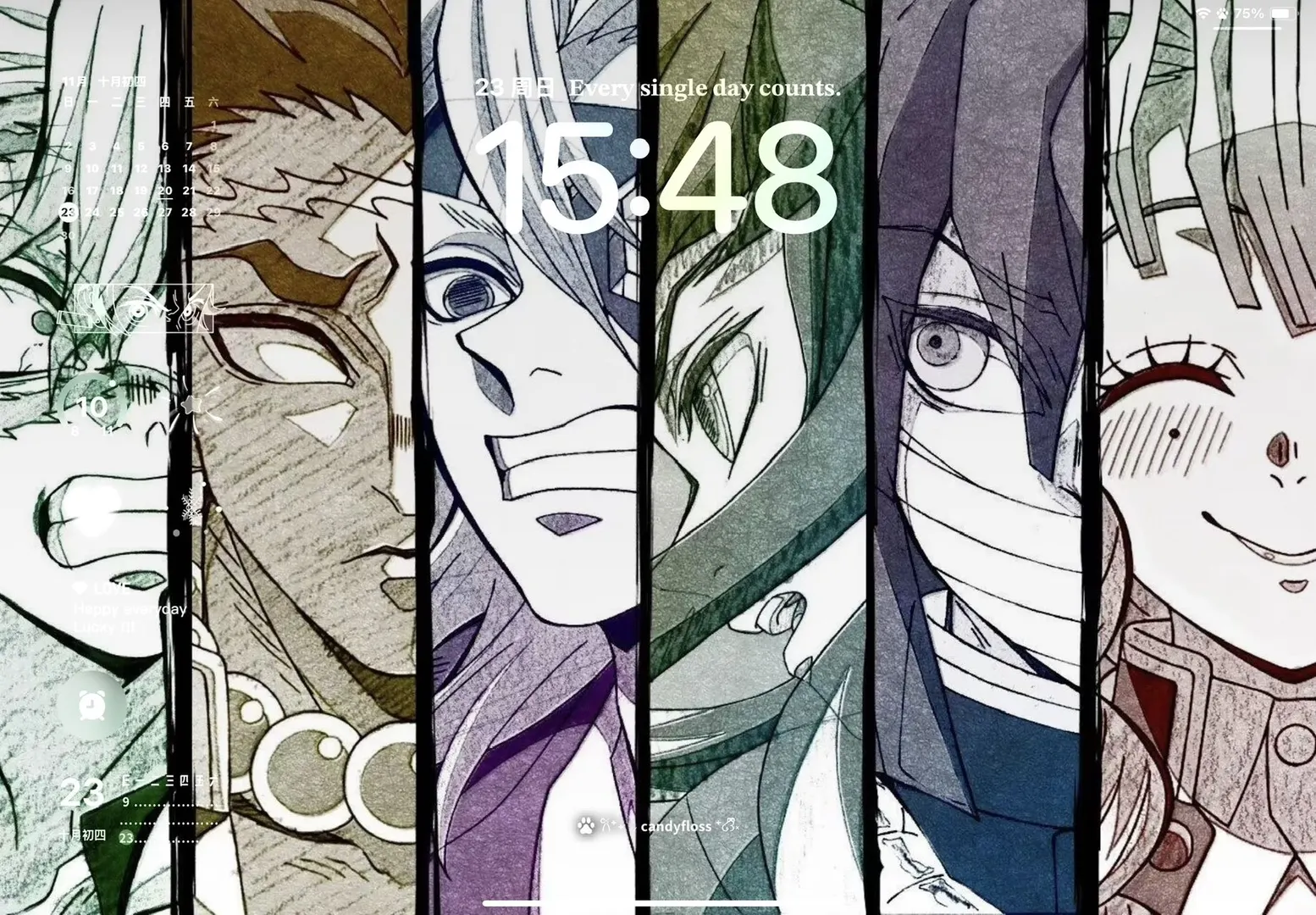 Share | 鬼灭iPad壁纸分享