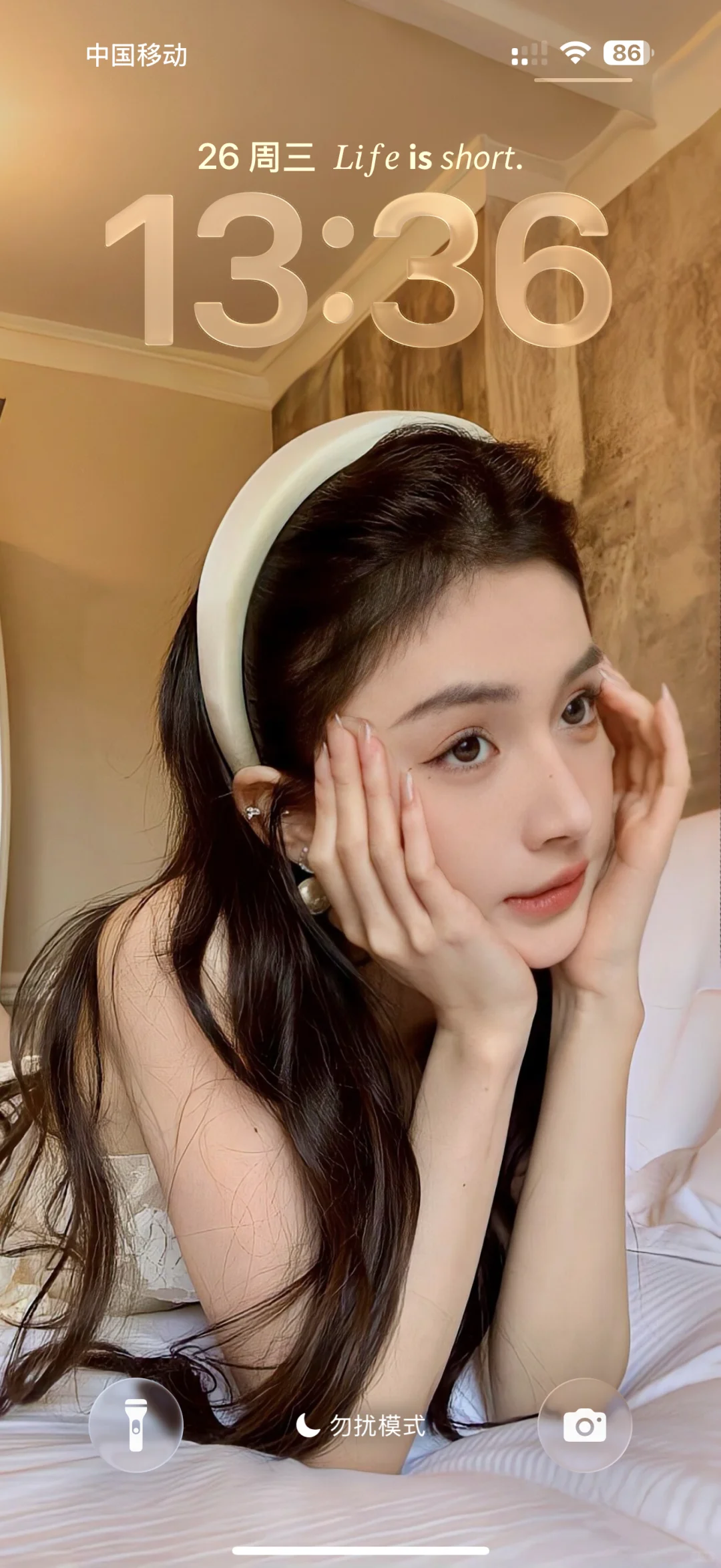 梦中情屏了！这壁纸绝了！