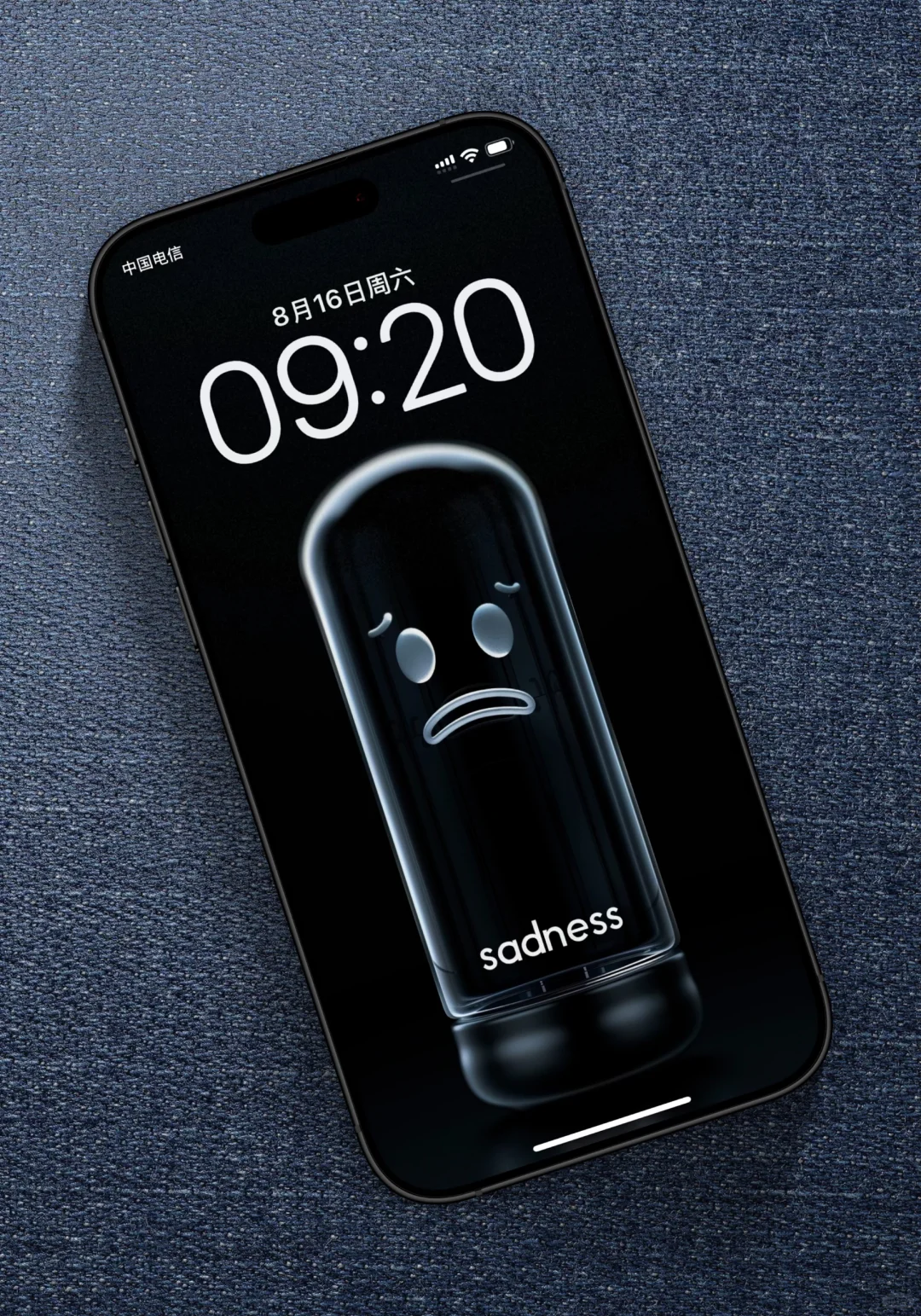 Share | iPhone高级黑色渐变