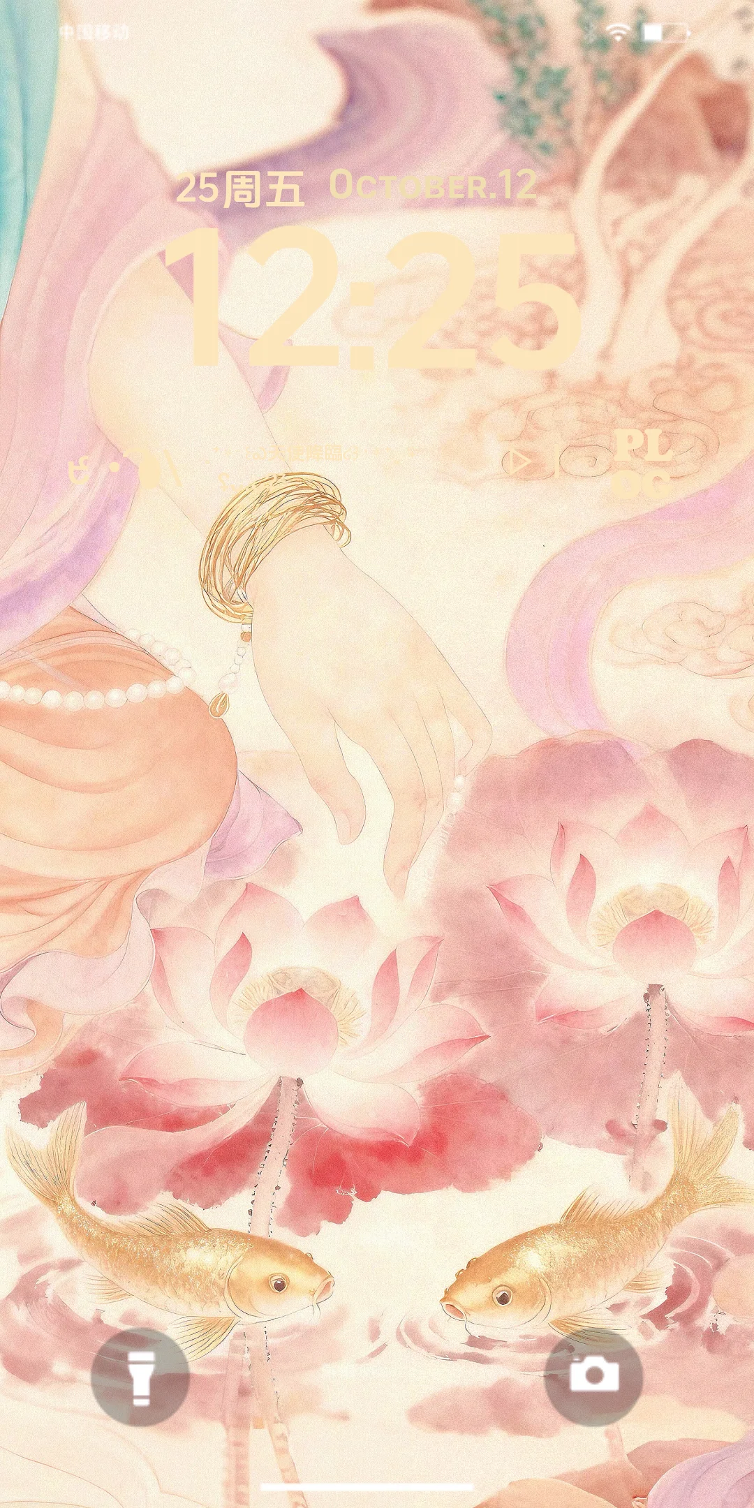 最近私藏的一组高能量壁纸 真的真的绝美✨