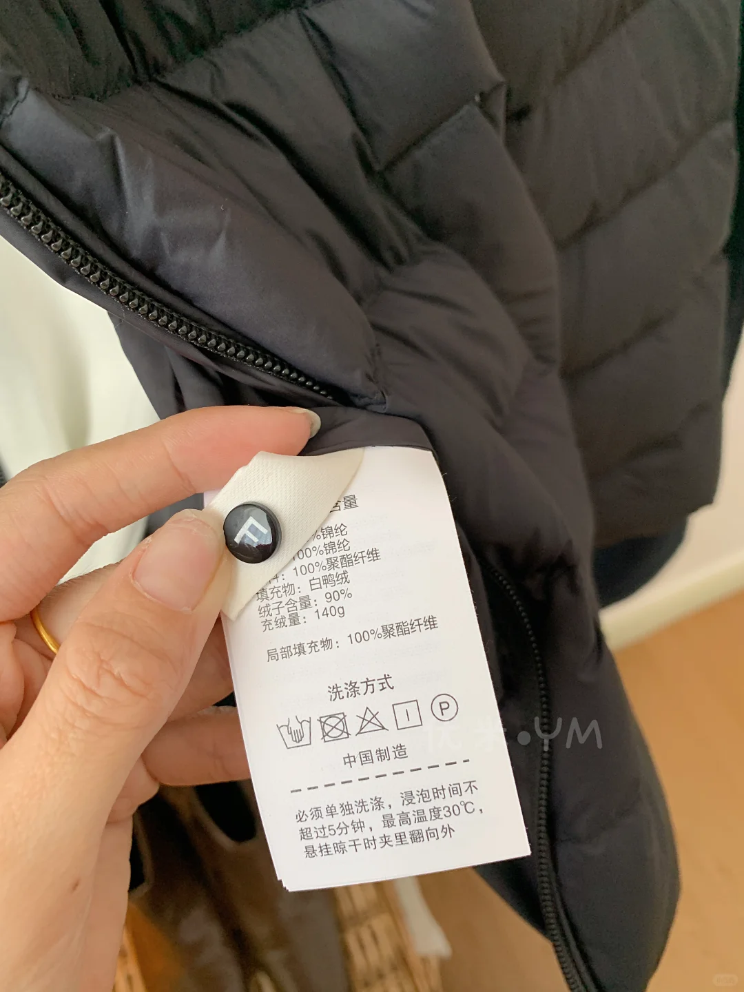 不用礼貌问价，我们明码标价