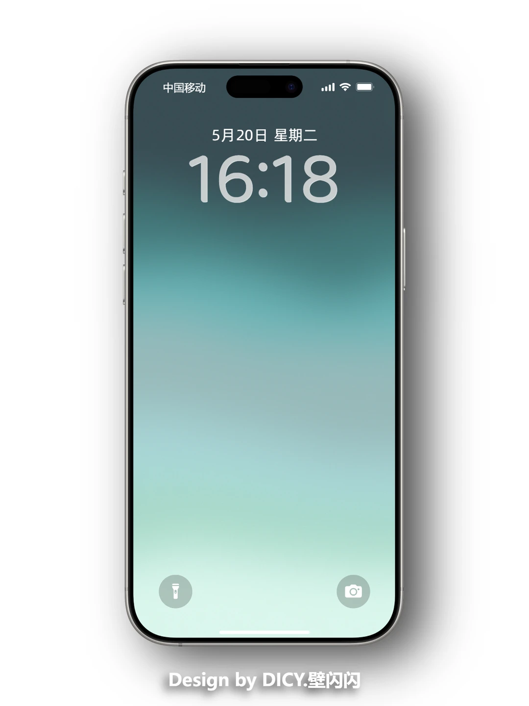 006 | 翡翠浣绿渐变高级手机壁纸