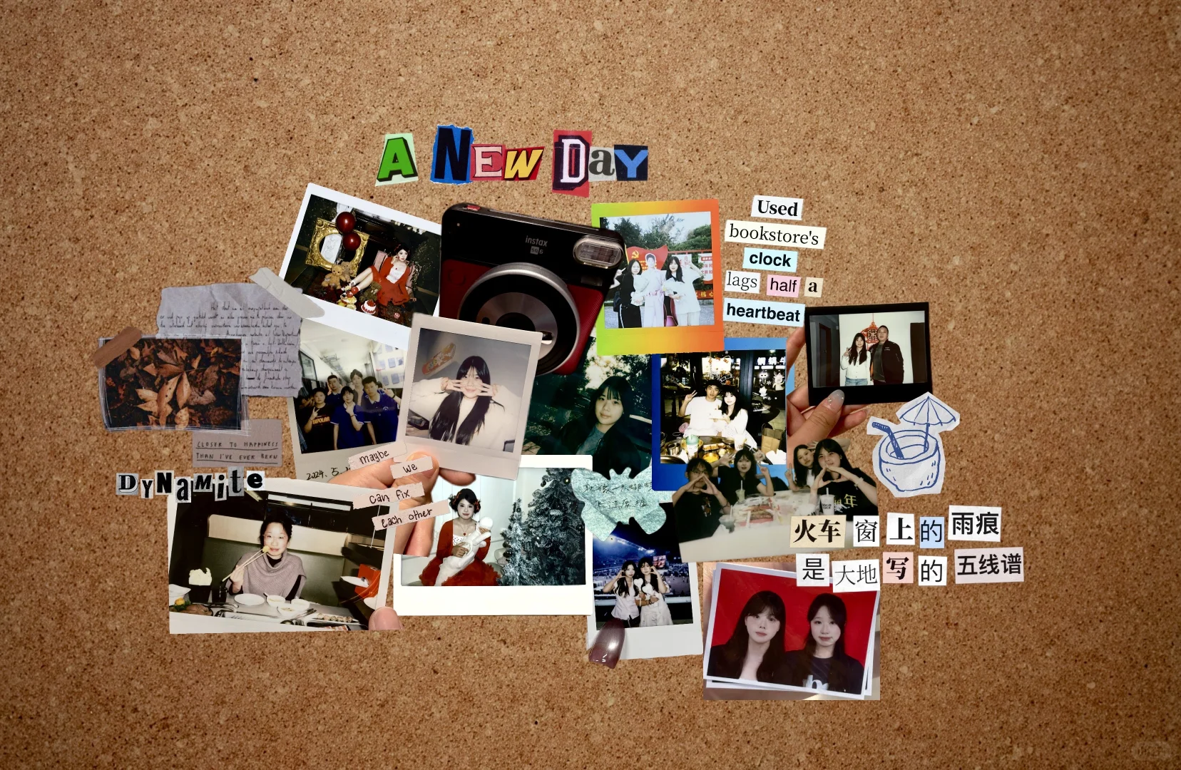 买了ipad我就这样做壁纸！