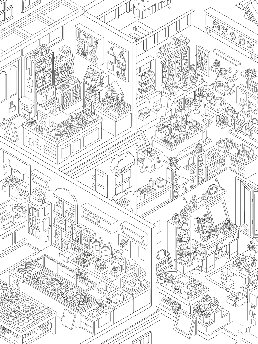 线条画入门📝轻松get生活艺术感🎨