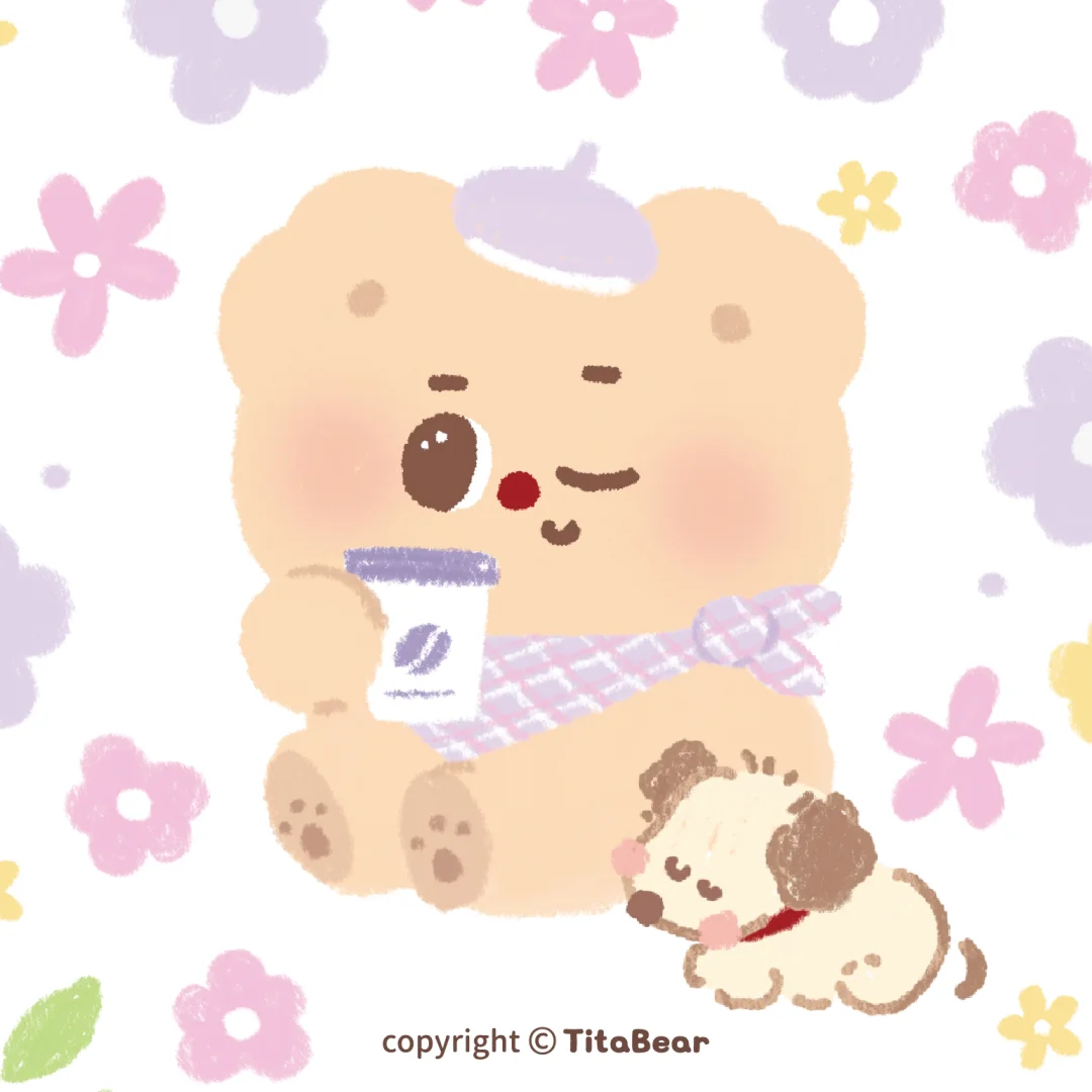 壁纸分享| TitaBear欢聚时刻