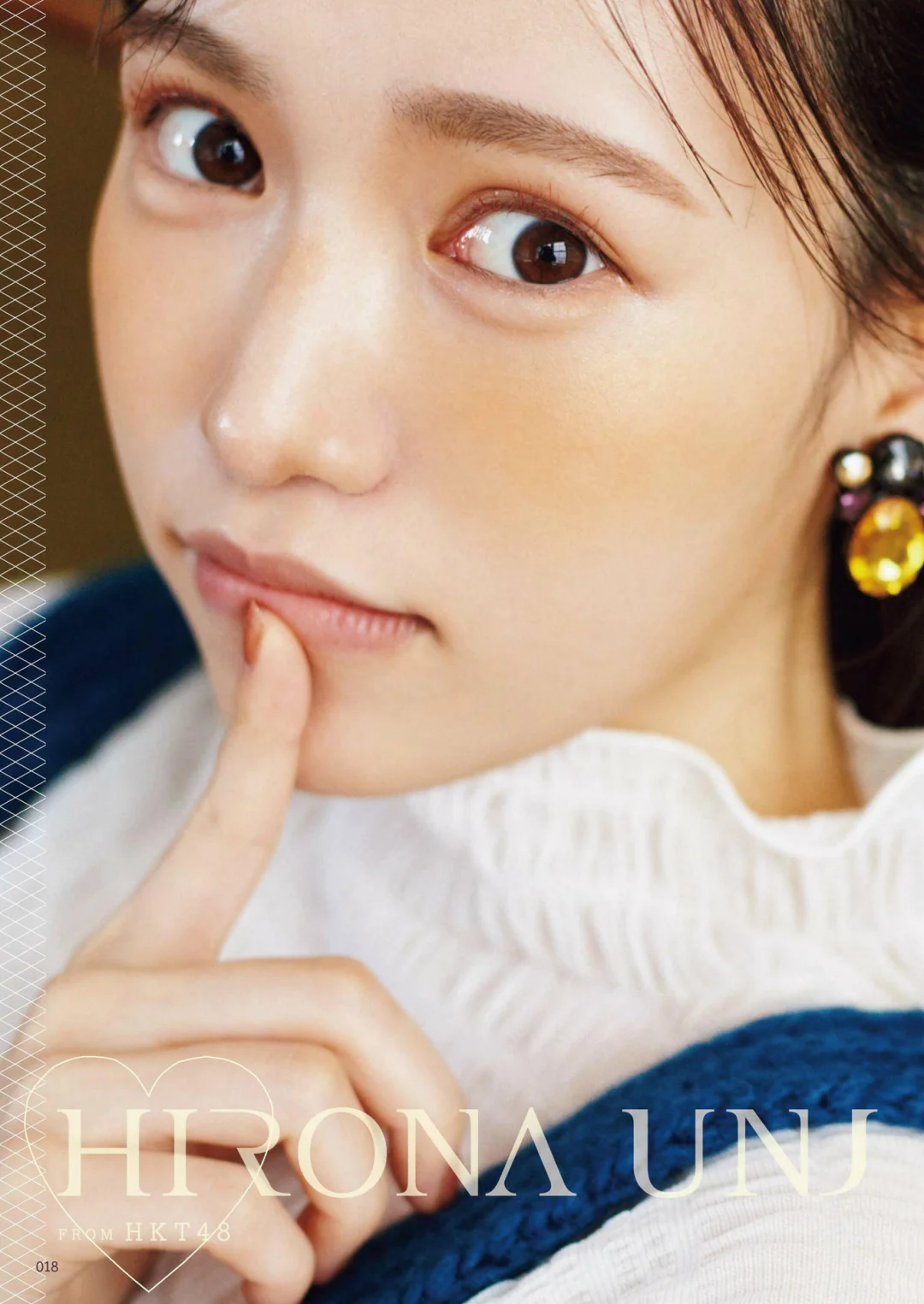 一起看日杂 | 唯美写真