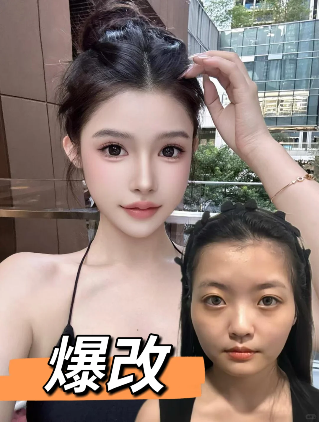 鹅蛋脸这样打扮超惊艳！！！