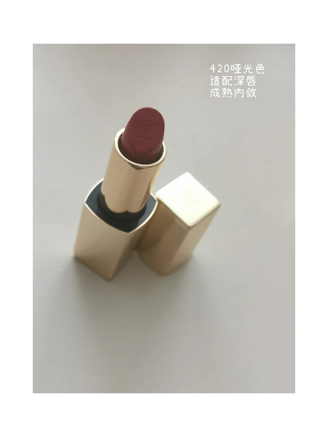 日常分享|30岁熟女的松弛感✨