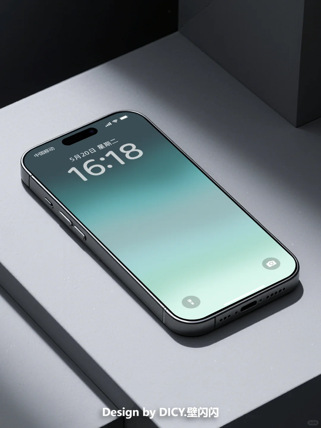 006 | 翡翠浣绿渐变高级手机壁纸