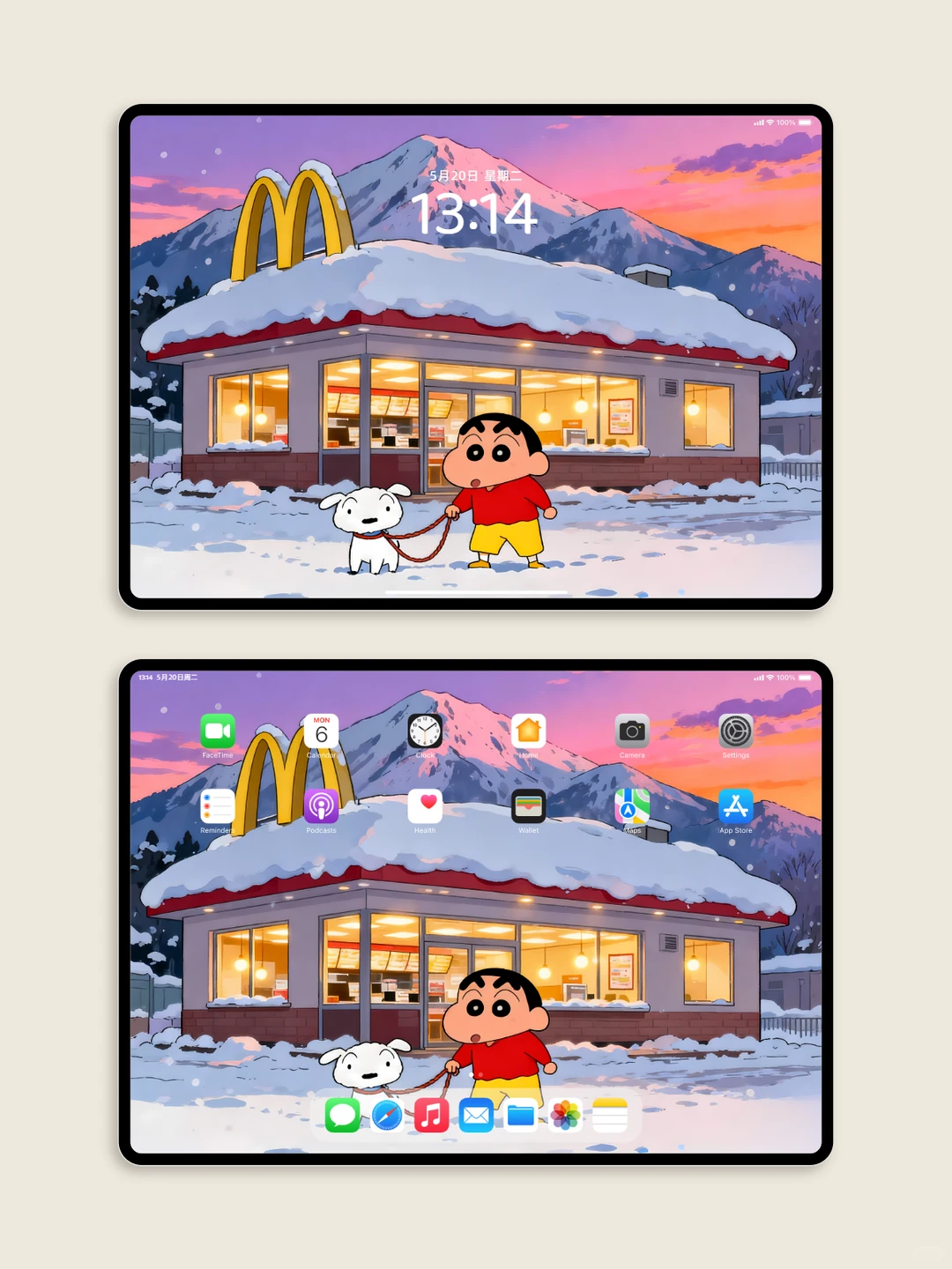 蜡笔小新壁纸 | 麦门前的治愈时刻🍟