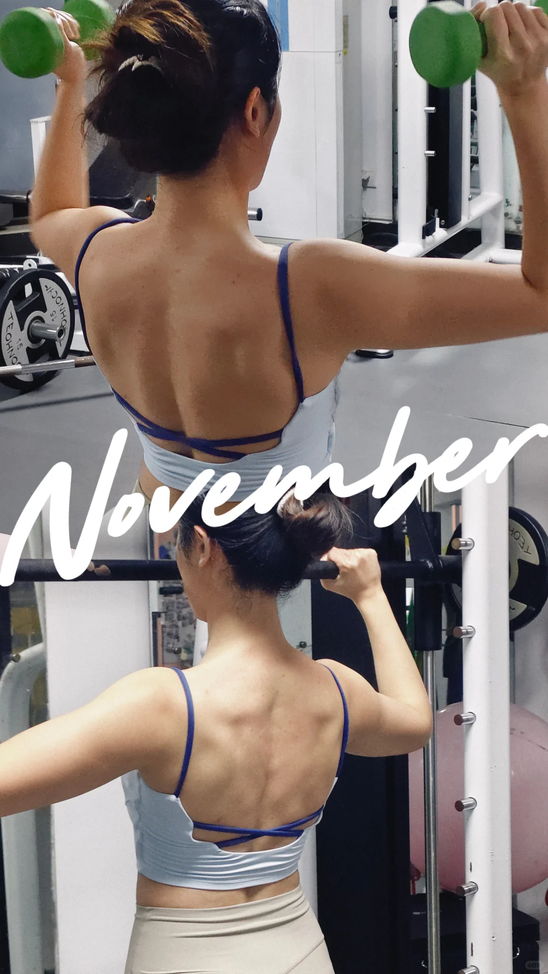 桂林一位平平无奇的健身女教练