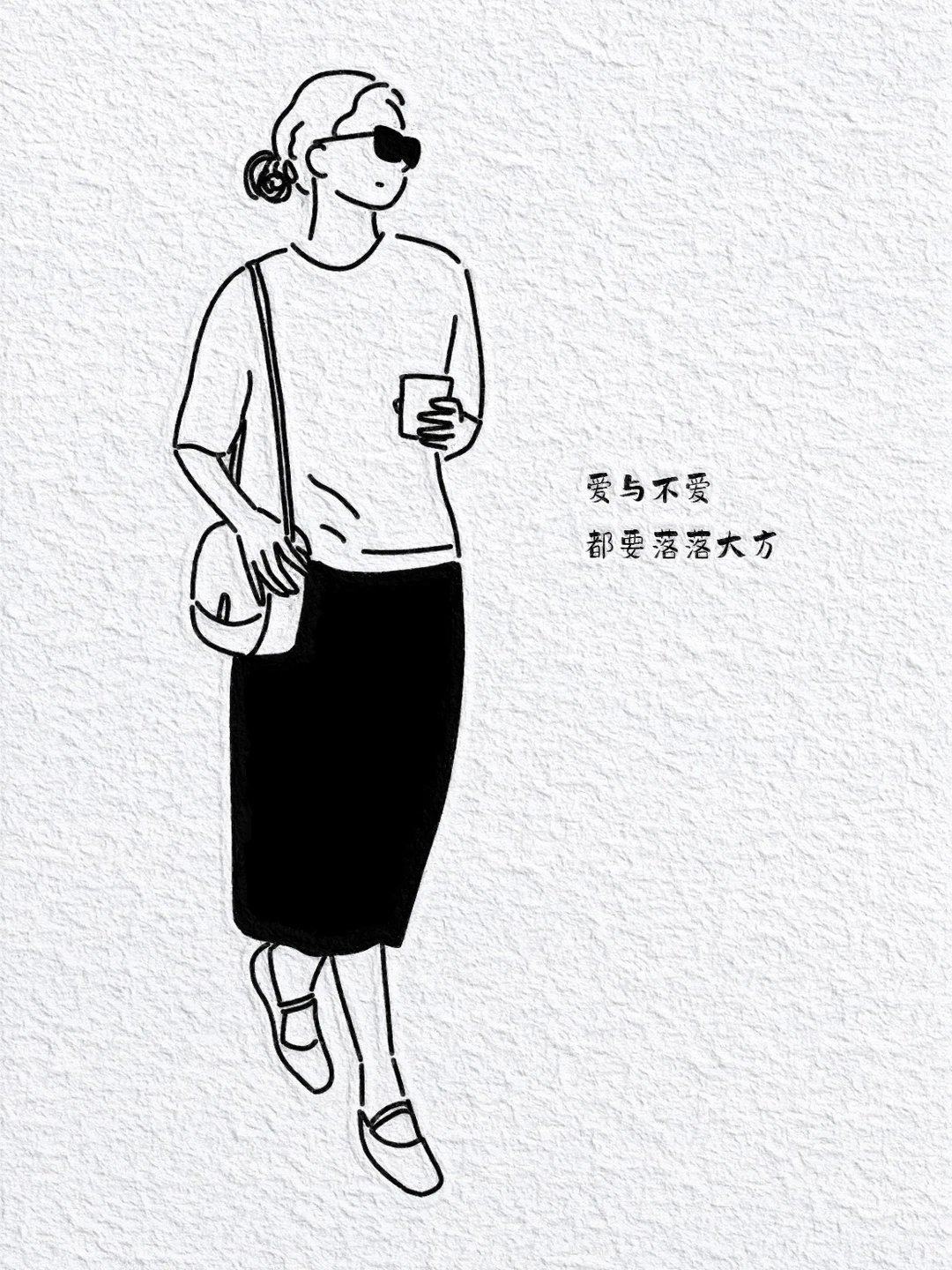 一组极简女生夏天穿搭人物线条插画简笔画