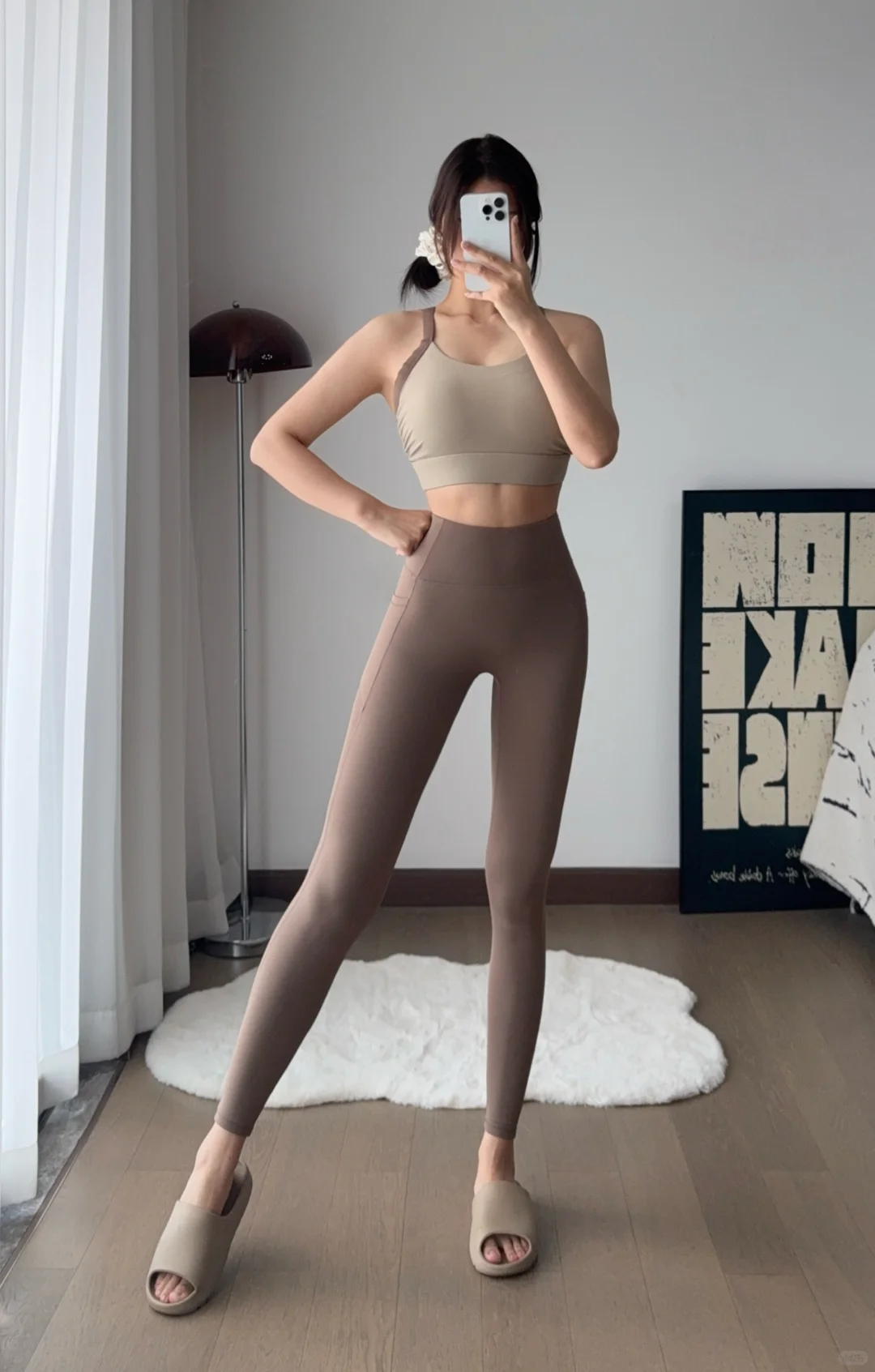 秋天🍂运动穿搭｜美拉德色系🍂