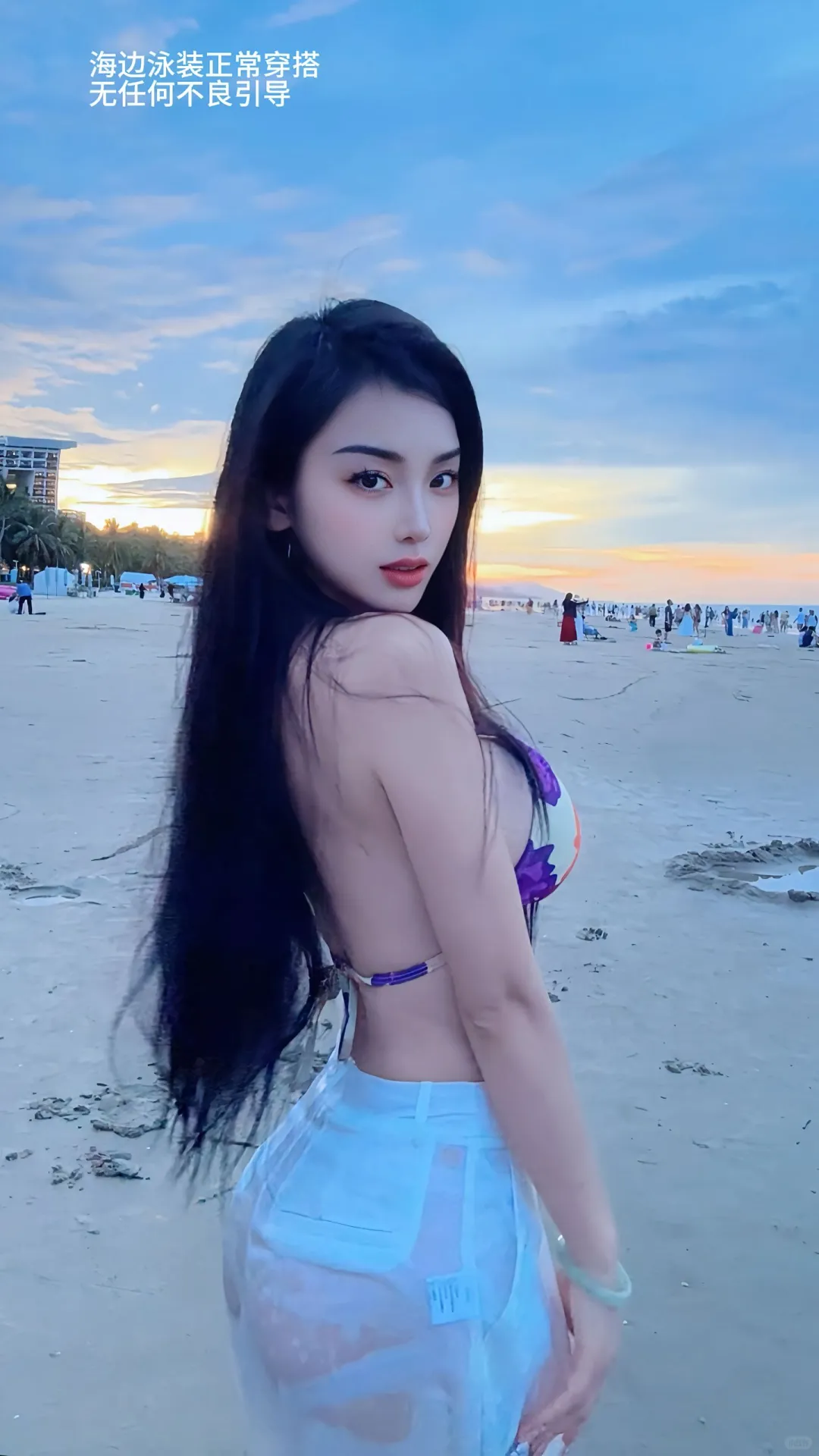 在海边，我拍到了人生照片！