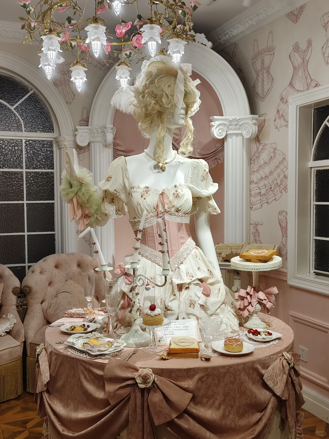 来蕾诗莓试试新款 感觉还不错