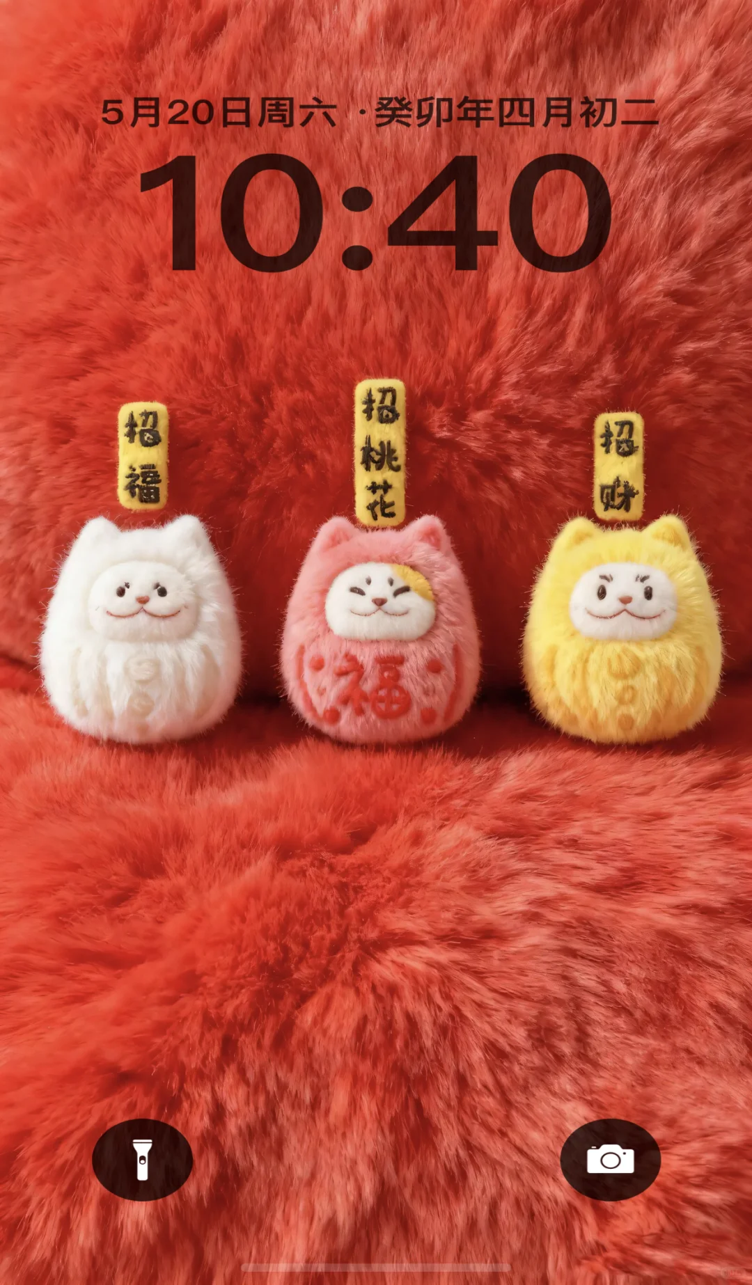 可爱毛绒绒卡通招财猫壁纸高清图片