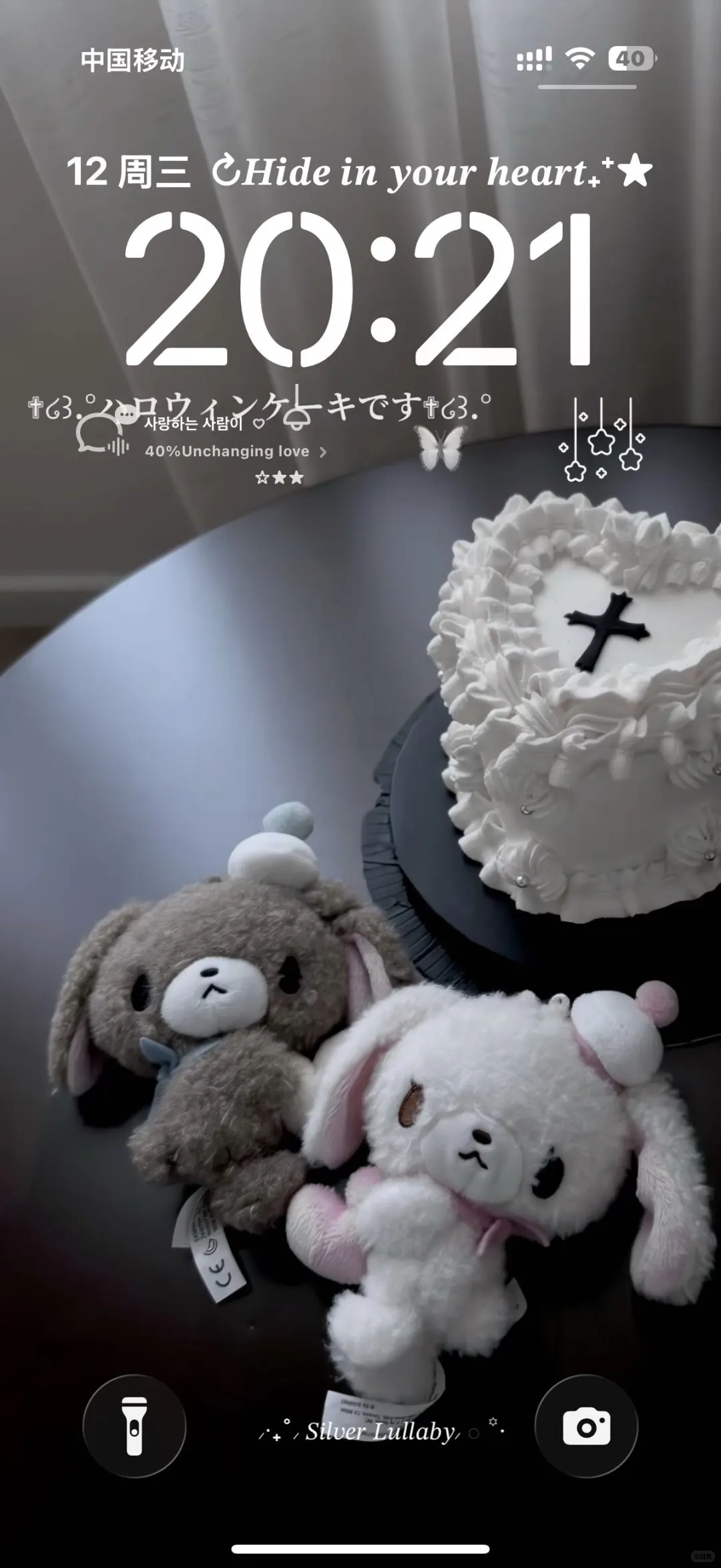 ins小众冬日壁纸