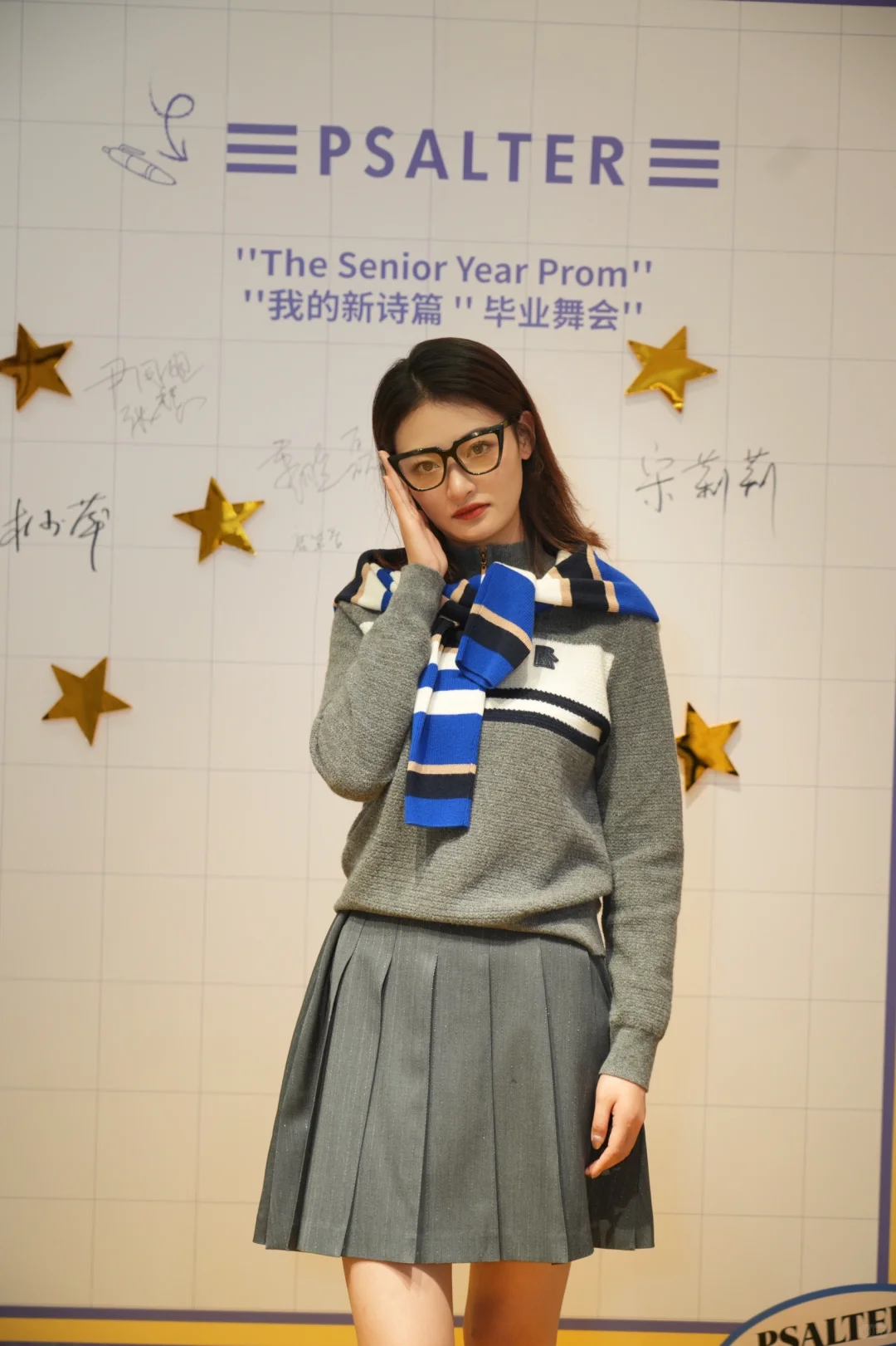 新年愿望是能有很多很多的活动