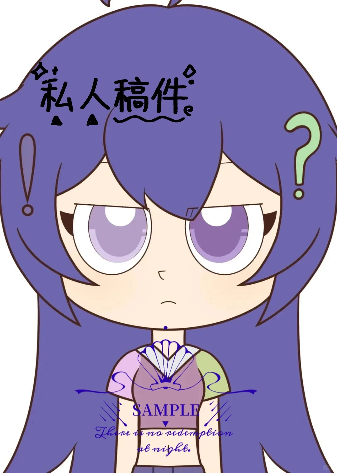 关于 我对佳尔的看法