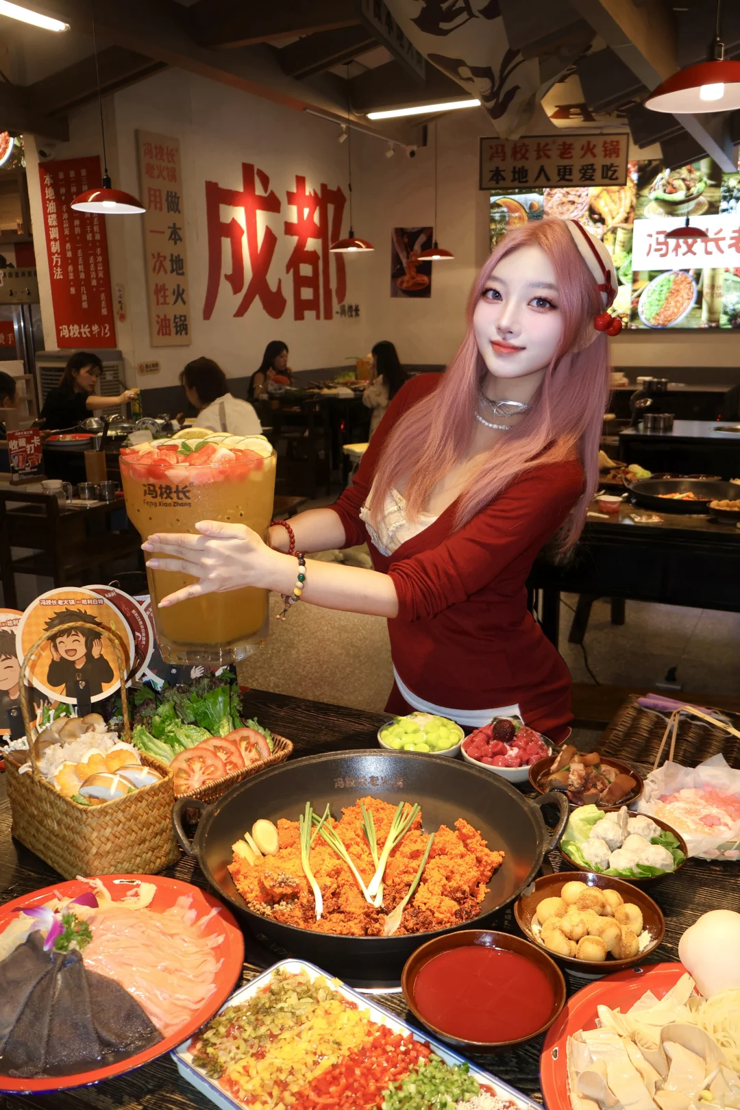 辣妹喊你吃火锅咯🔥