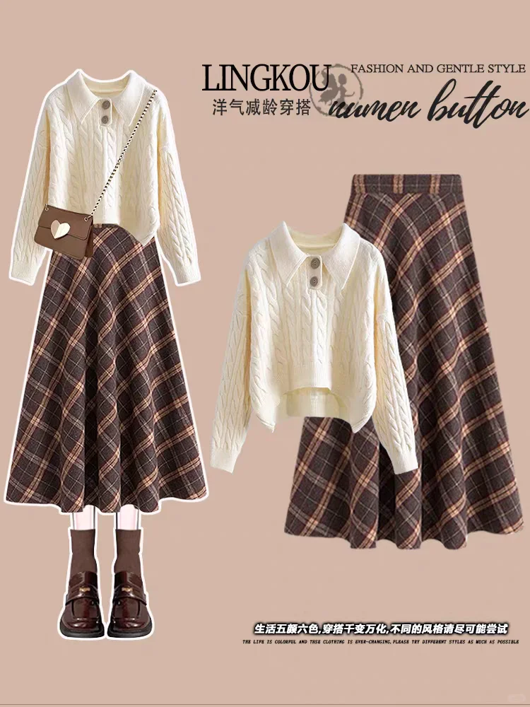 这个秋天爱上了半身裙穿搭