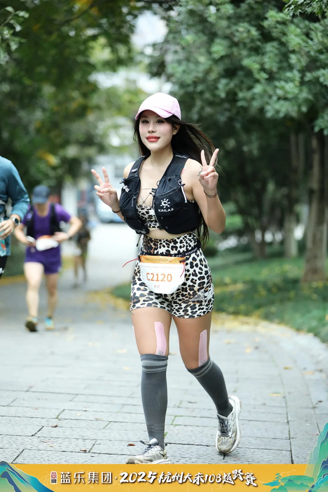 大宋108 好汉21kmC组惊险完赛