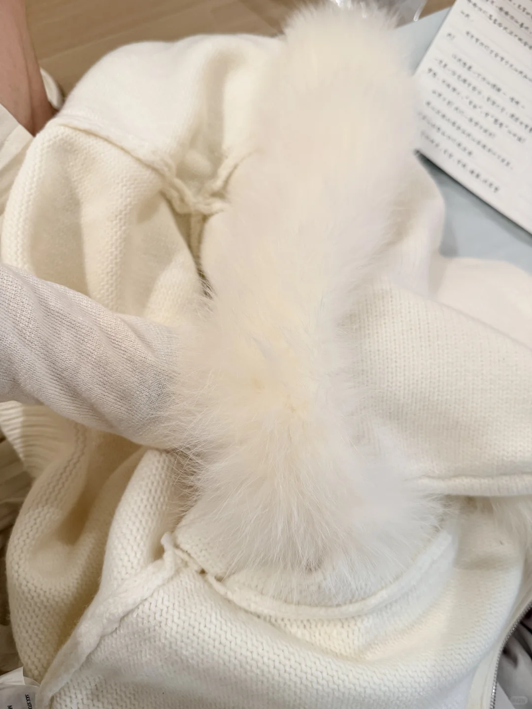 Skk小狐狸来信终于收到了