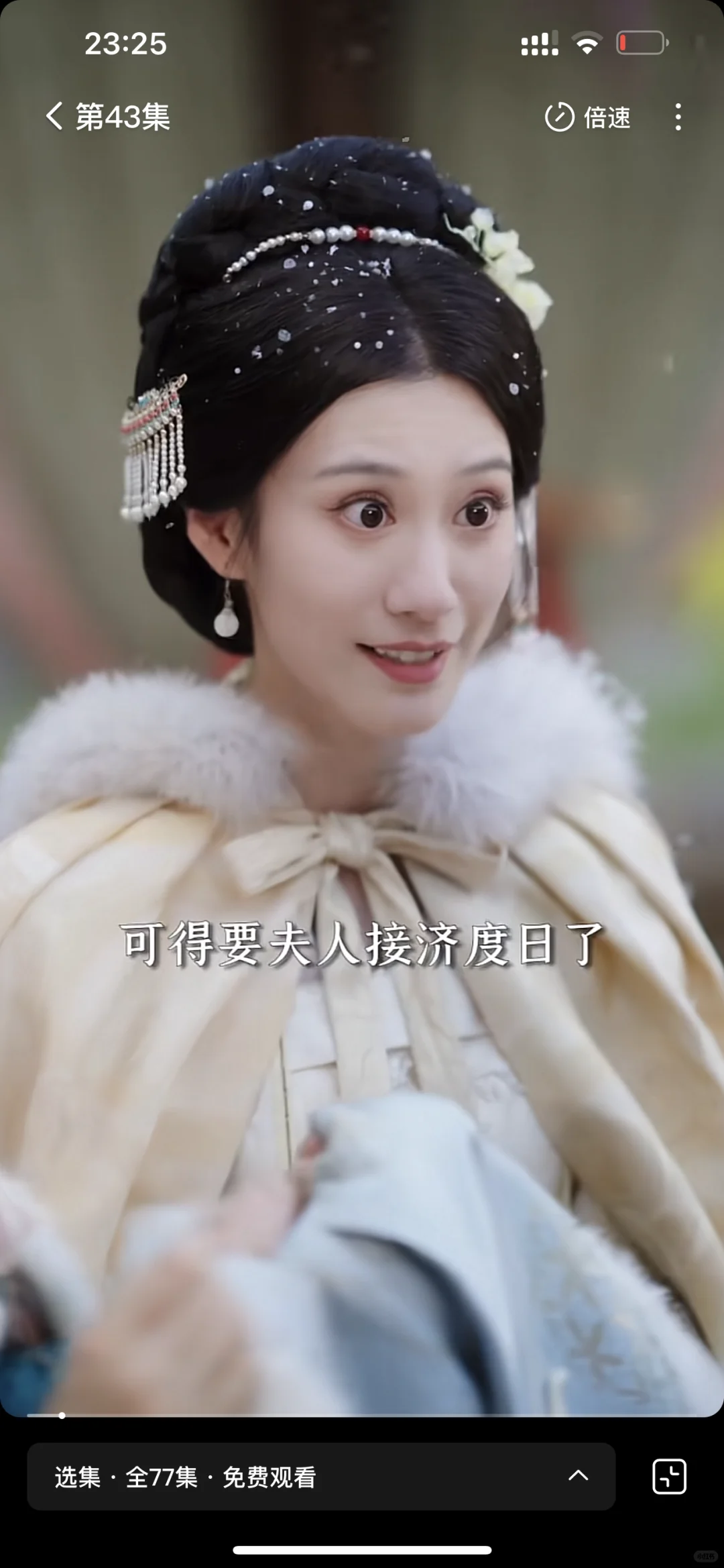 11月短剧最佳♥刘萧旭古装演渣男了