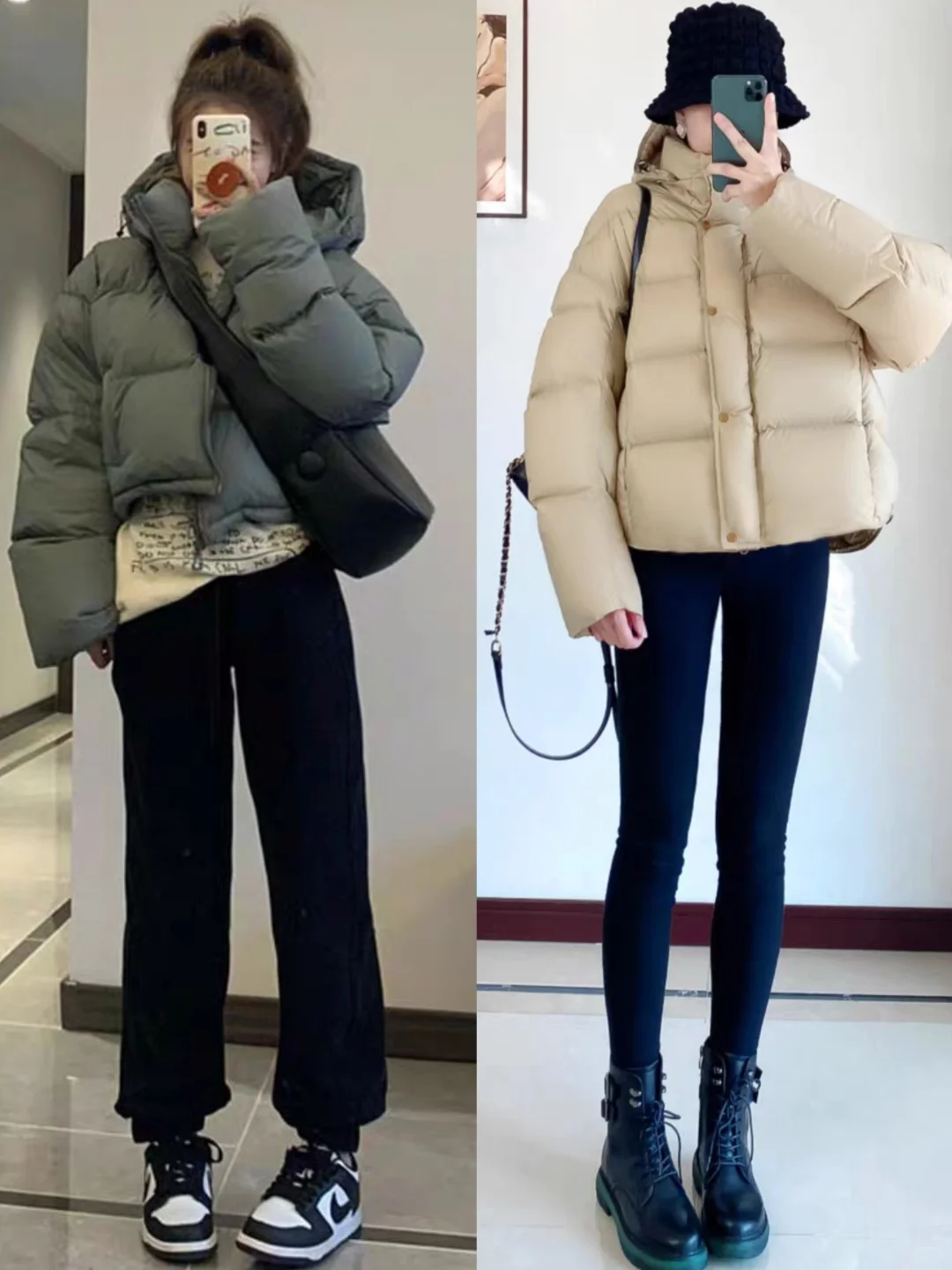 女生短款羽绒服穿搭时尚又显高冬季穿搭