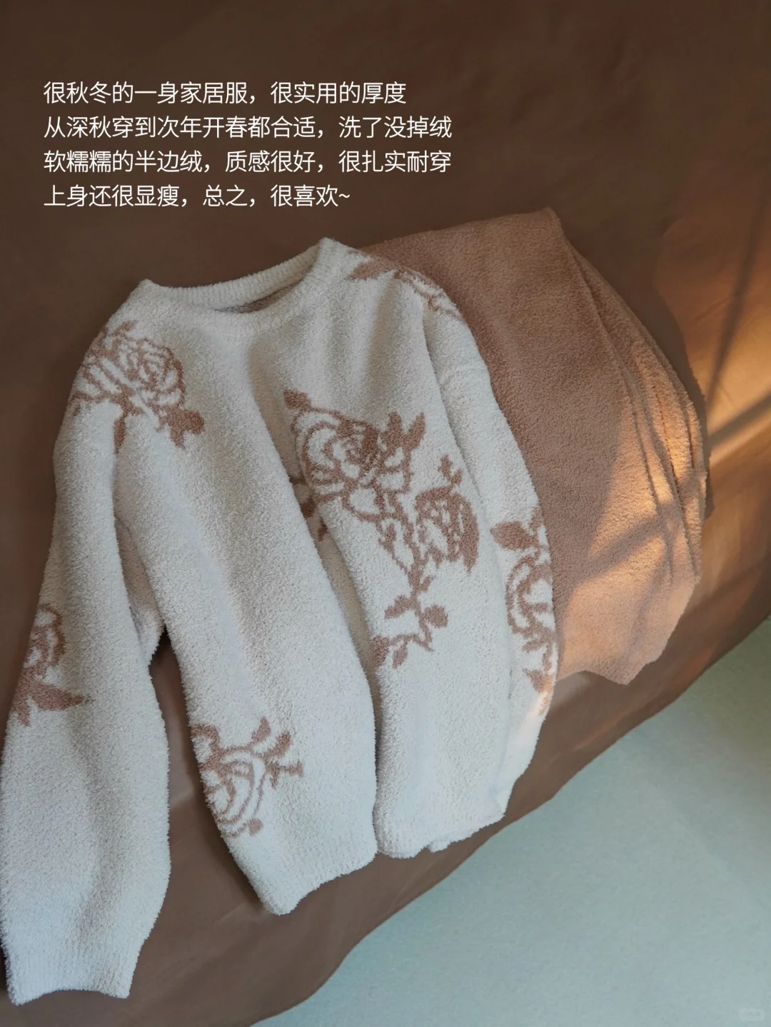 心目中9个满意购入📦｜精致女人钱花在哪儿