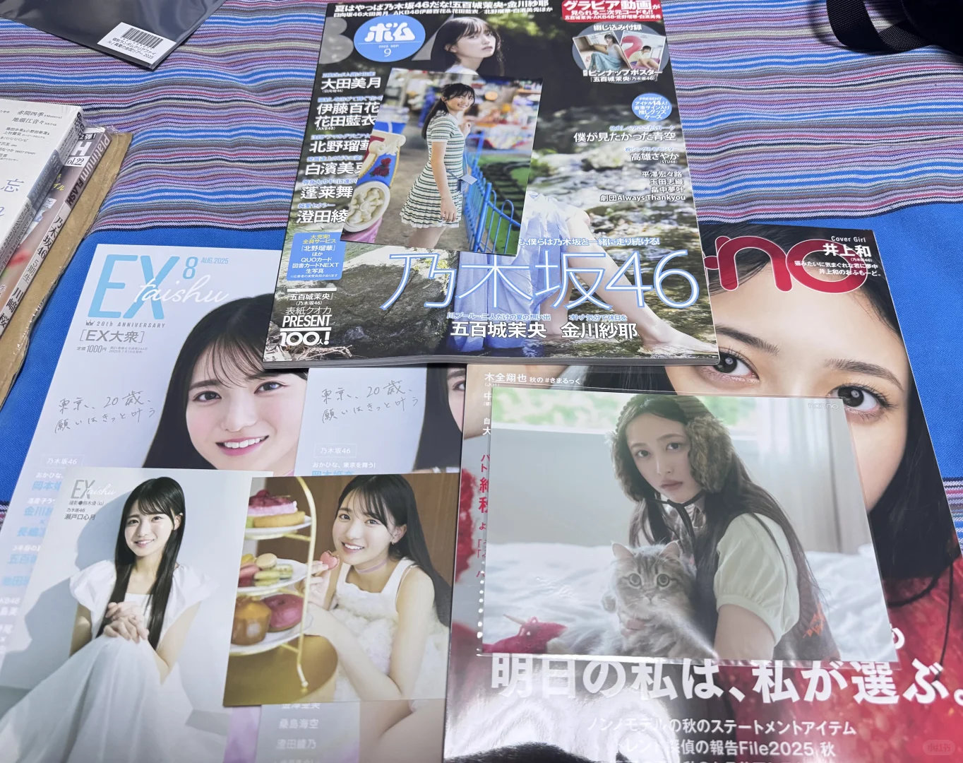 乃木坂46 写真集