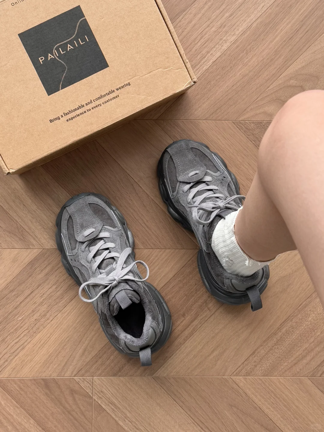 挤进秋冬决赛圈的9cm老爹鞋！复古感拉满了