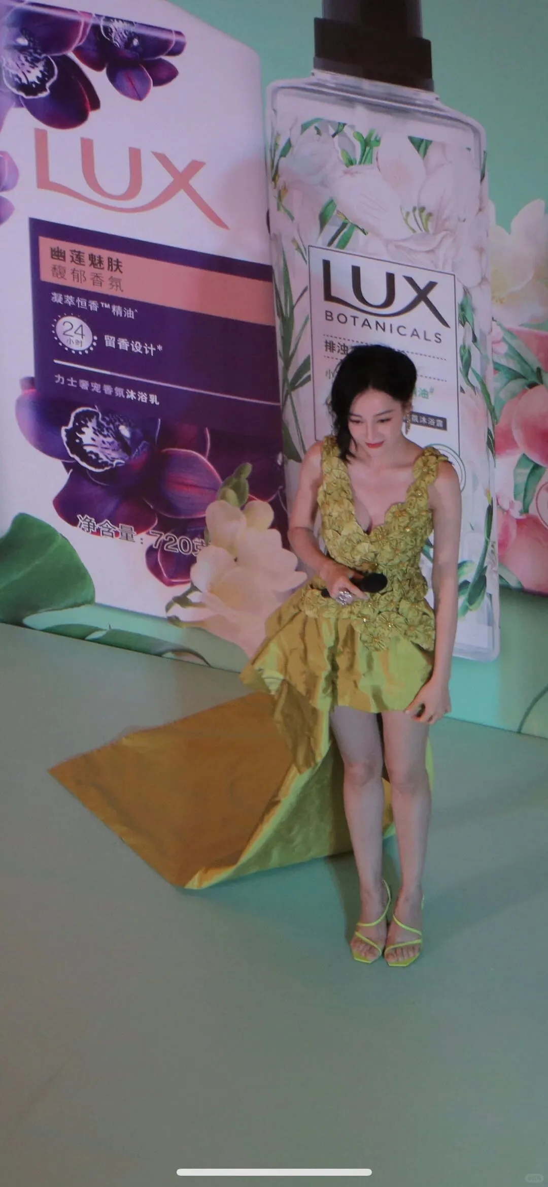 迪丽热巴生图身材曲线绝美