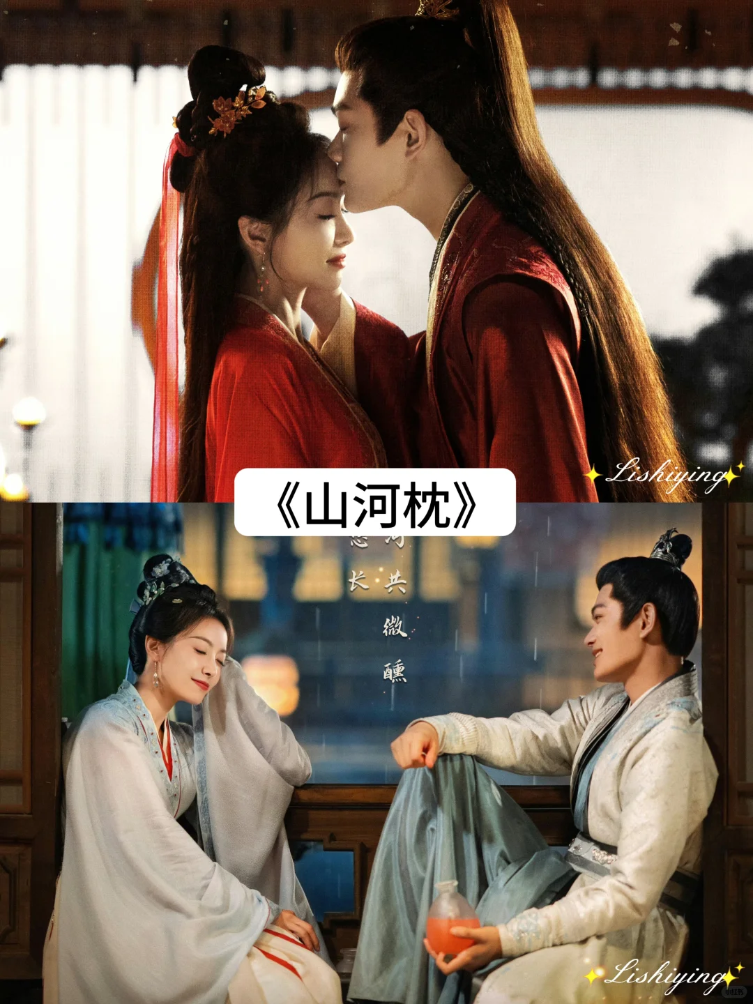 推荐几部男女主双强的古装剧