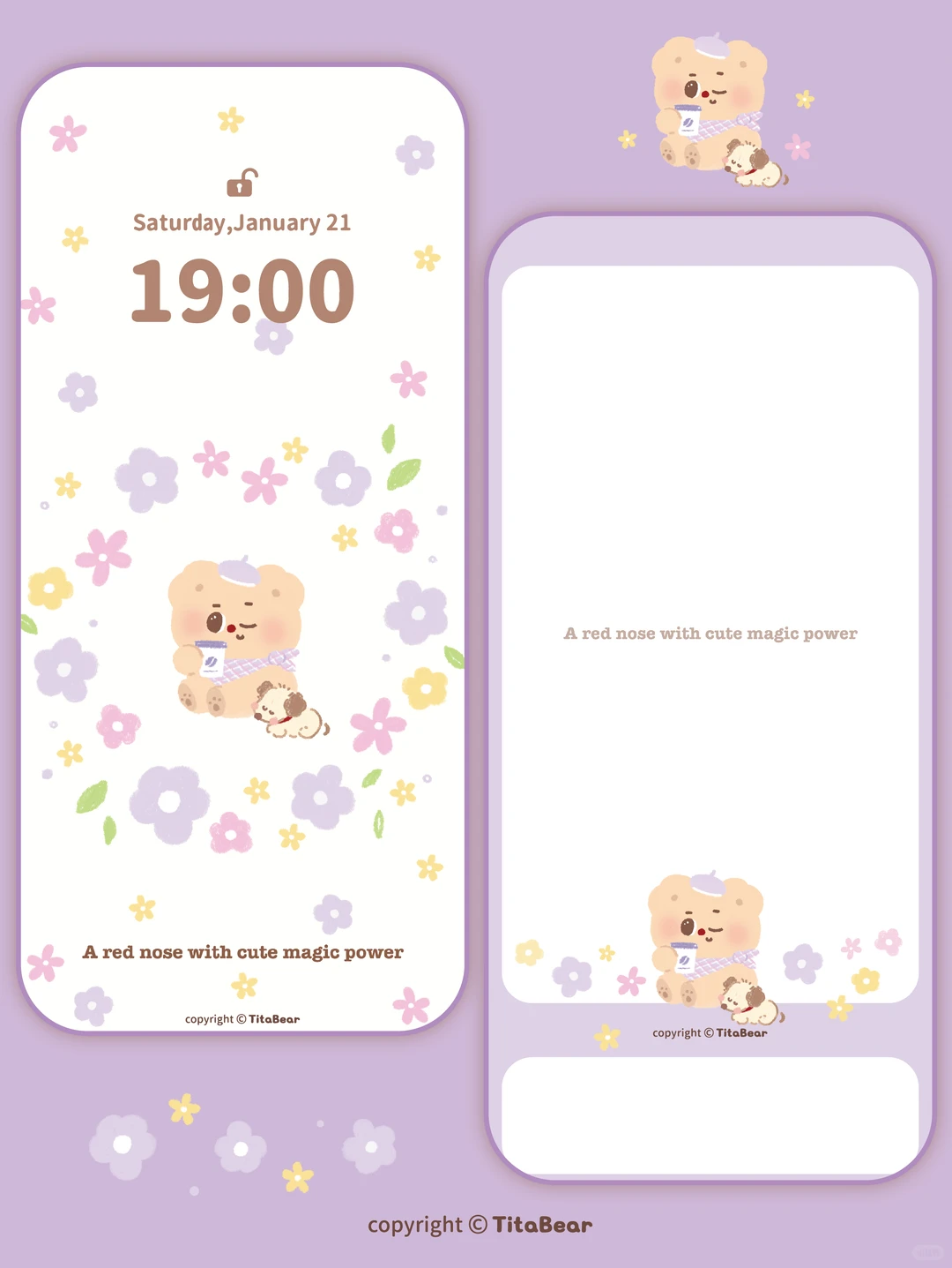 壁纸分享| TitaBear欢聚时刻