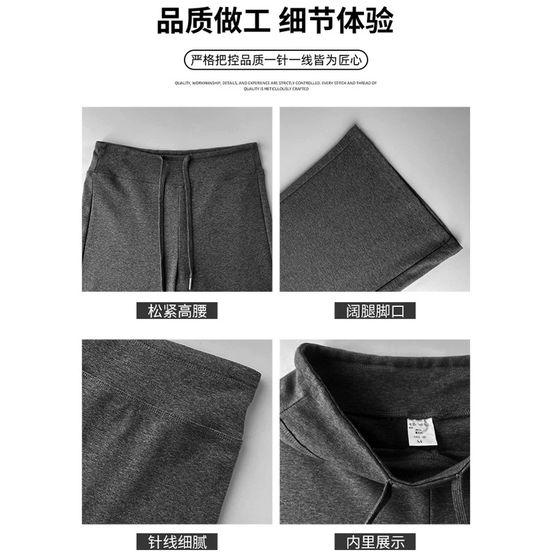 黑色运动裤女夏2025年新款高腰显瘦直⚡️