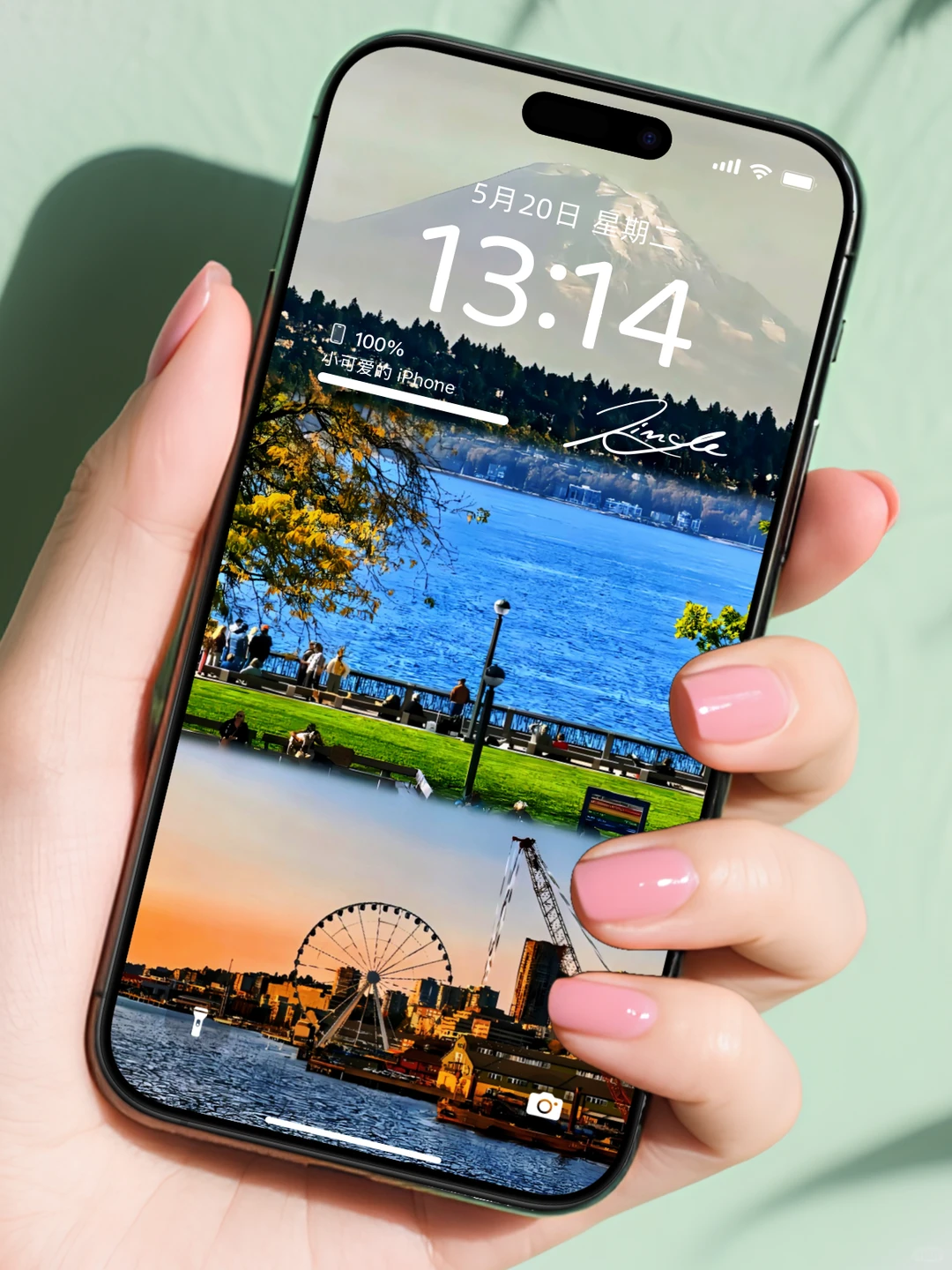 🌈 小众高级壁纸｜私藏不撞款